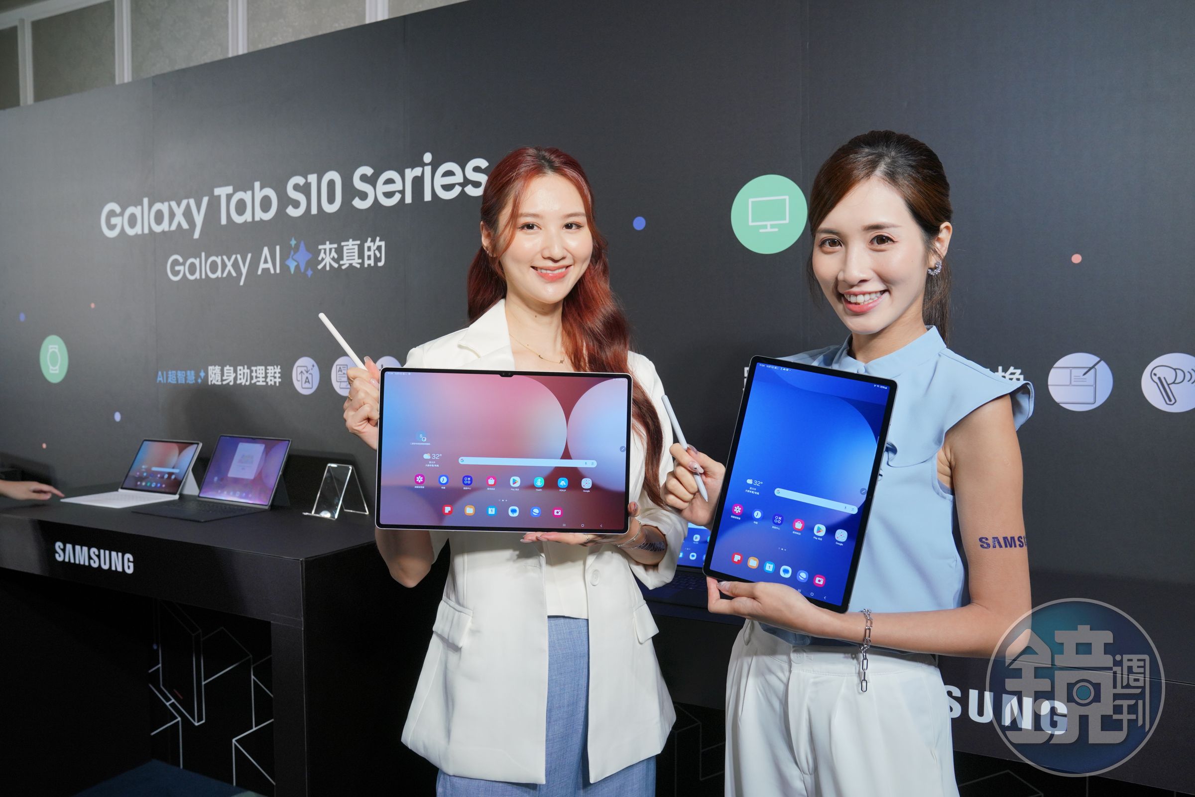 三星首台預載Galaxy AI的旗艦平板Galaxy Tab S10系列1日正式在台上市。