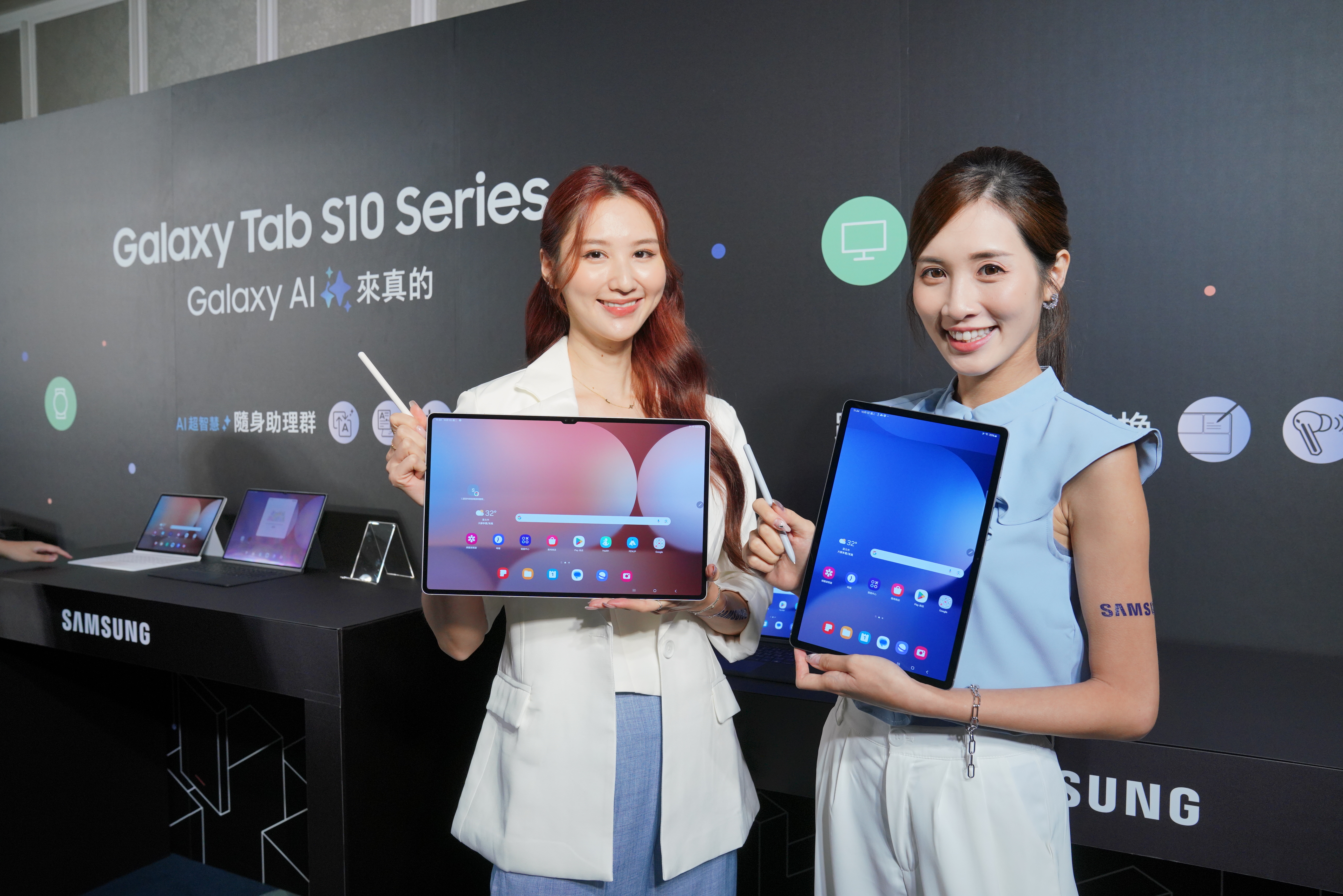 三星首台預載Galaxy AI的旗艦平板Galaxy Tab S10系列1日正式在台上市。