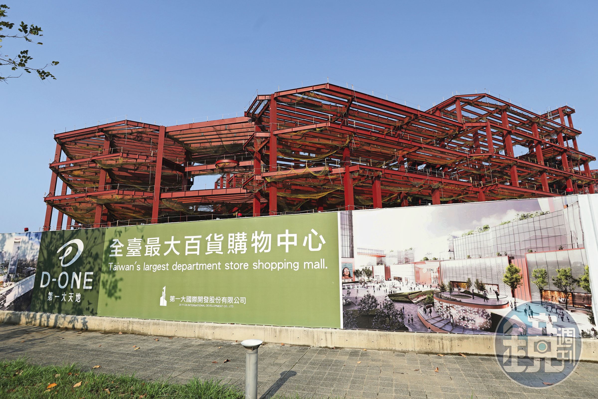 台中人口數不到300萬人,繼漢神洲際購物廣場後,包括烏日高鐵站旁的D-ONE以及富旺F-PLAZA也將於今年底開幕。