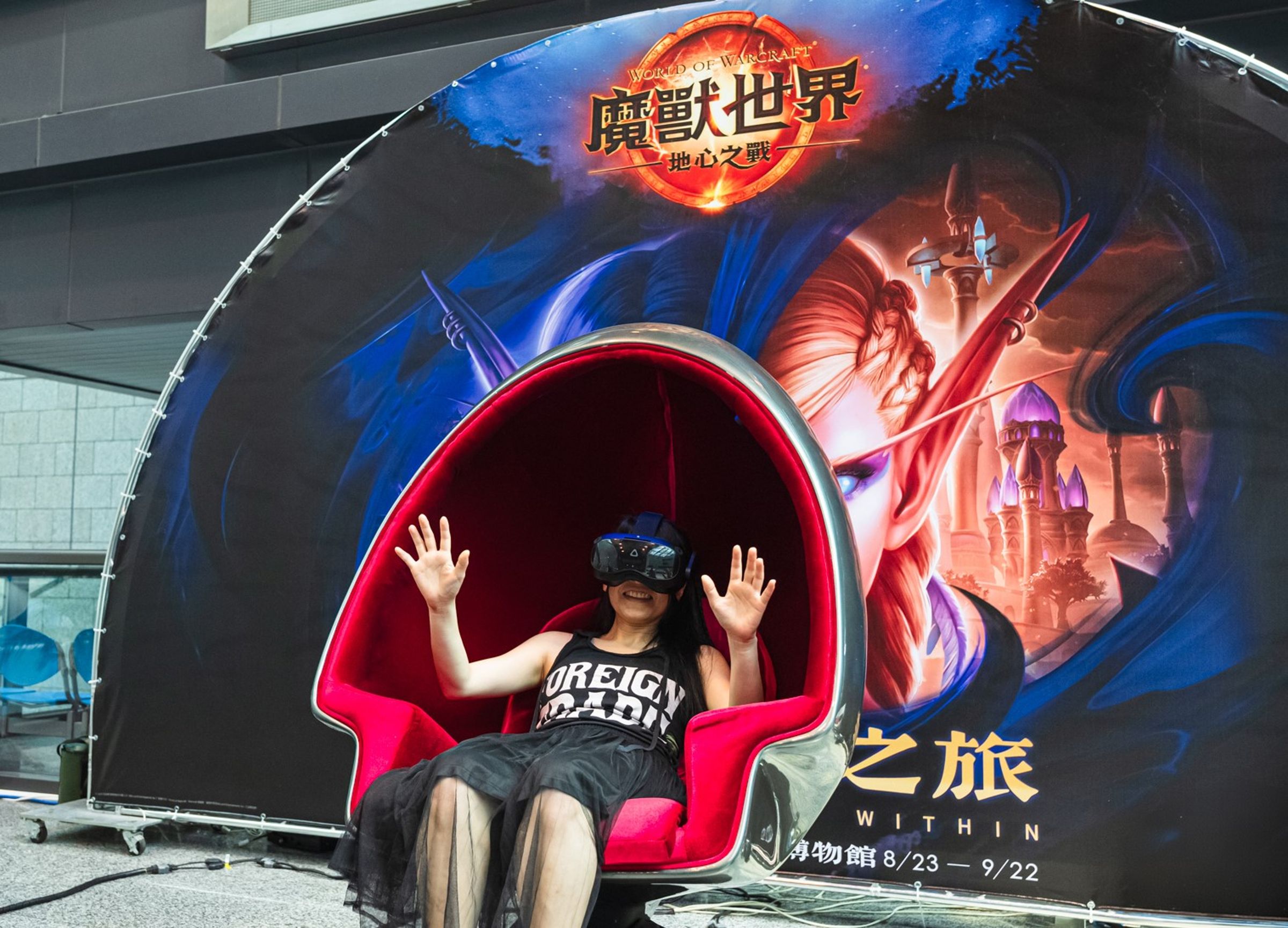 暴雪娛樂與德國科隆Gamescom 2024同步,在科工館打造《魔獸世界》VR虛擬實境體驗。(暴雪娛樂提供)