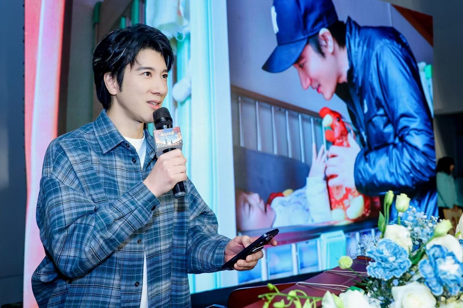 王力宏長期默默行善!認養超過百位孤兒 收孤殘兒童畫作感動落淚