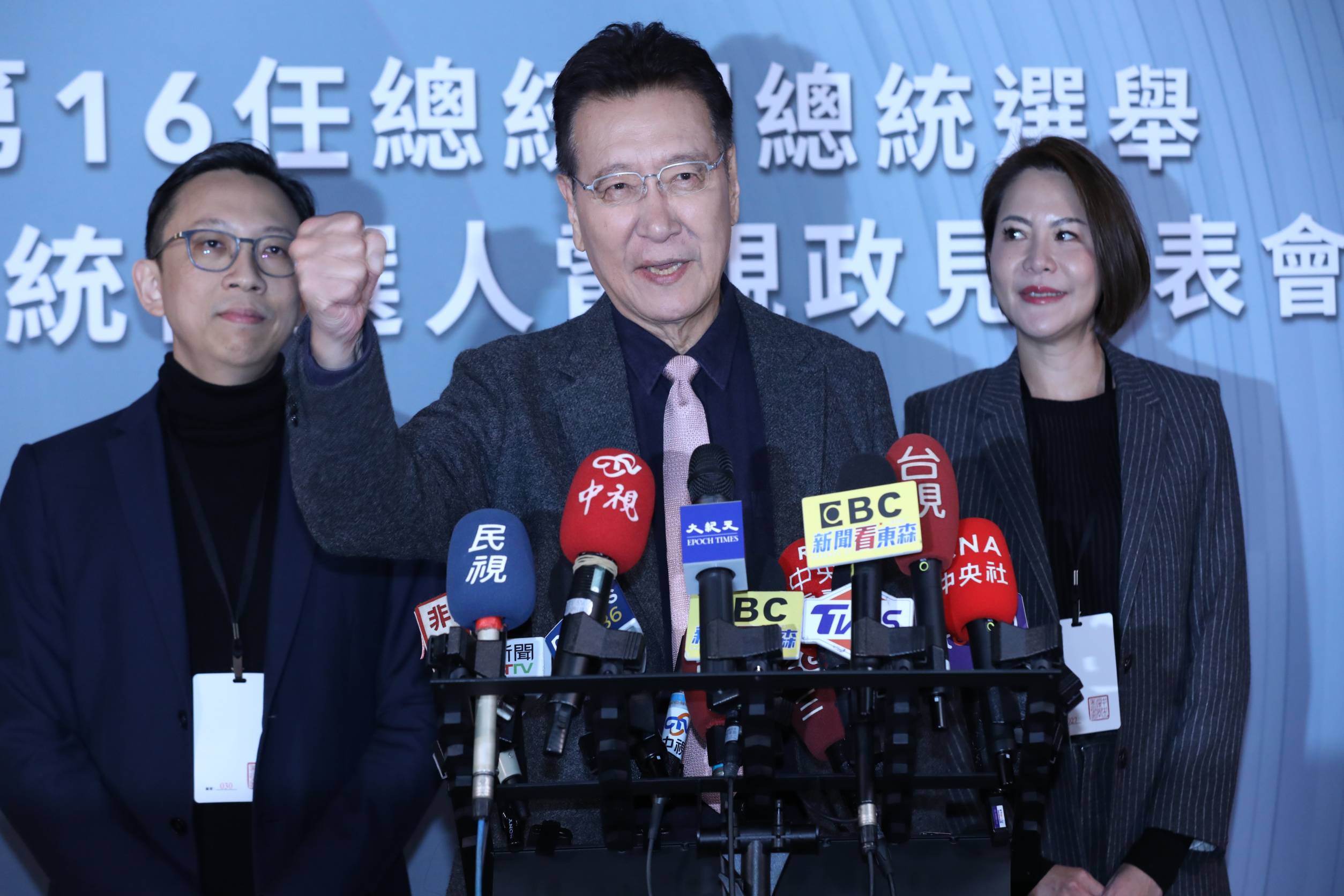 趙少康在晚間的政見發表會中，口誤稱「『賴清德』當選就是總統，他就是老大、就是我的老闆」。