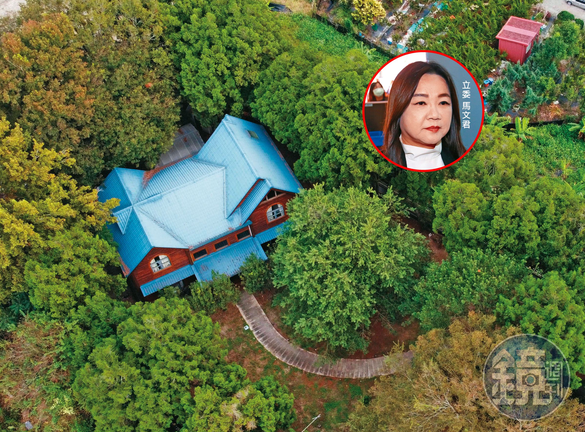 馬文君所住的歐風莊園四周綠樹環繞，卻被爆是國有農地違建。