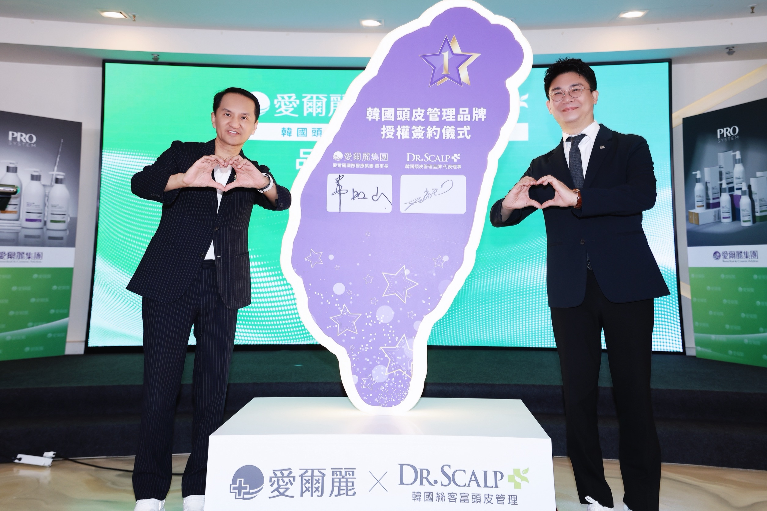 落髮救星來了！揭開「生髮4.0 科學新時代」新篇章　愛爾麗攜手韓國Dr.Scalp絲客富頂尖科學頭皮管理