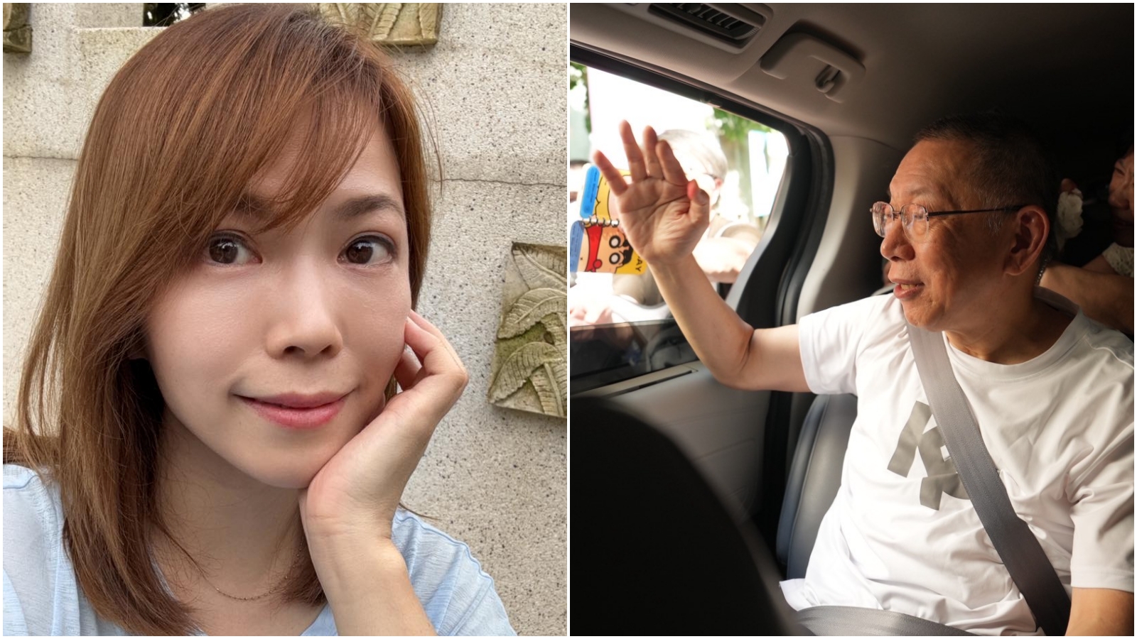 柯文哲交保遭撤銷，「戰狼小姐姐」陳智菡（左）被網友認為是原因之一。（翻攝陳智菡臉書、民眾黨提供）