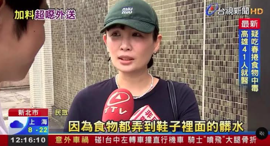 魏如萱街訪沒被認出是金曲歌后。（翻攝自網路）