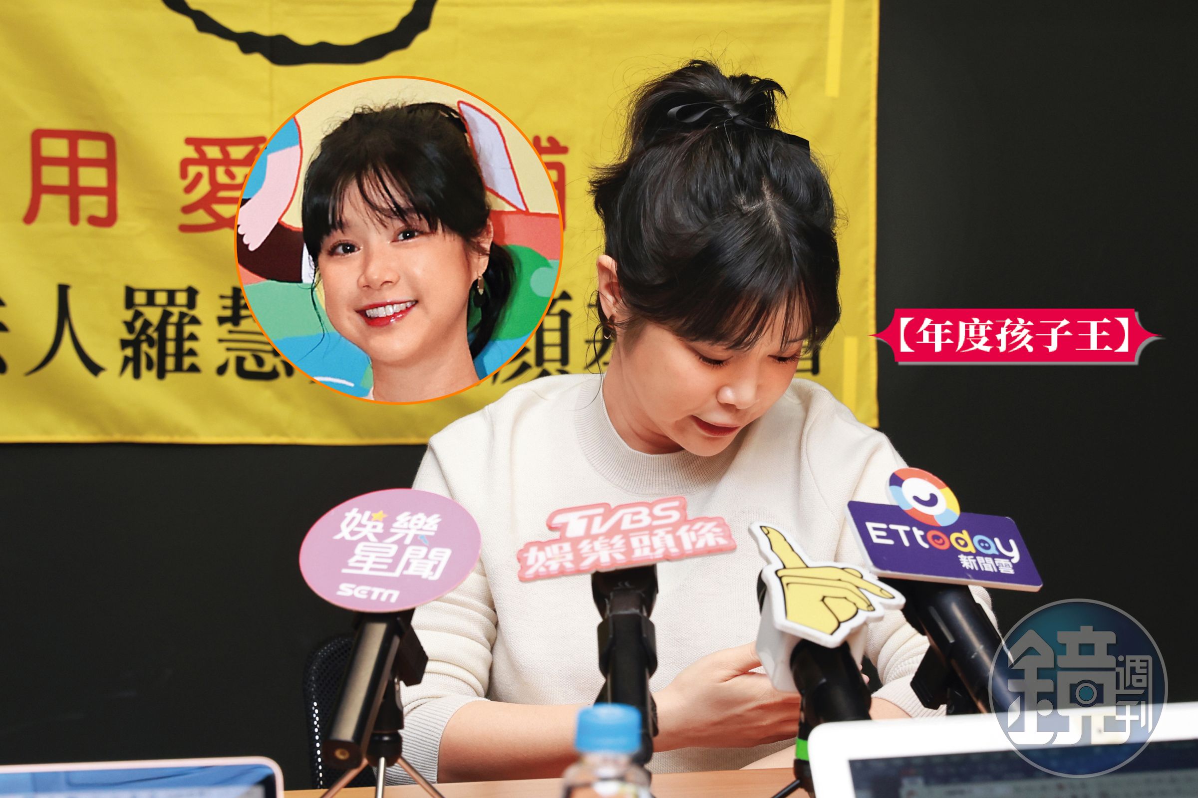 李佳穎這pose讓人好有愛…母愛的那種愛啦,不可以色色。(戳太陽穴)