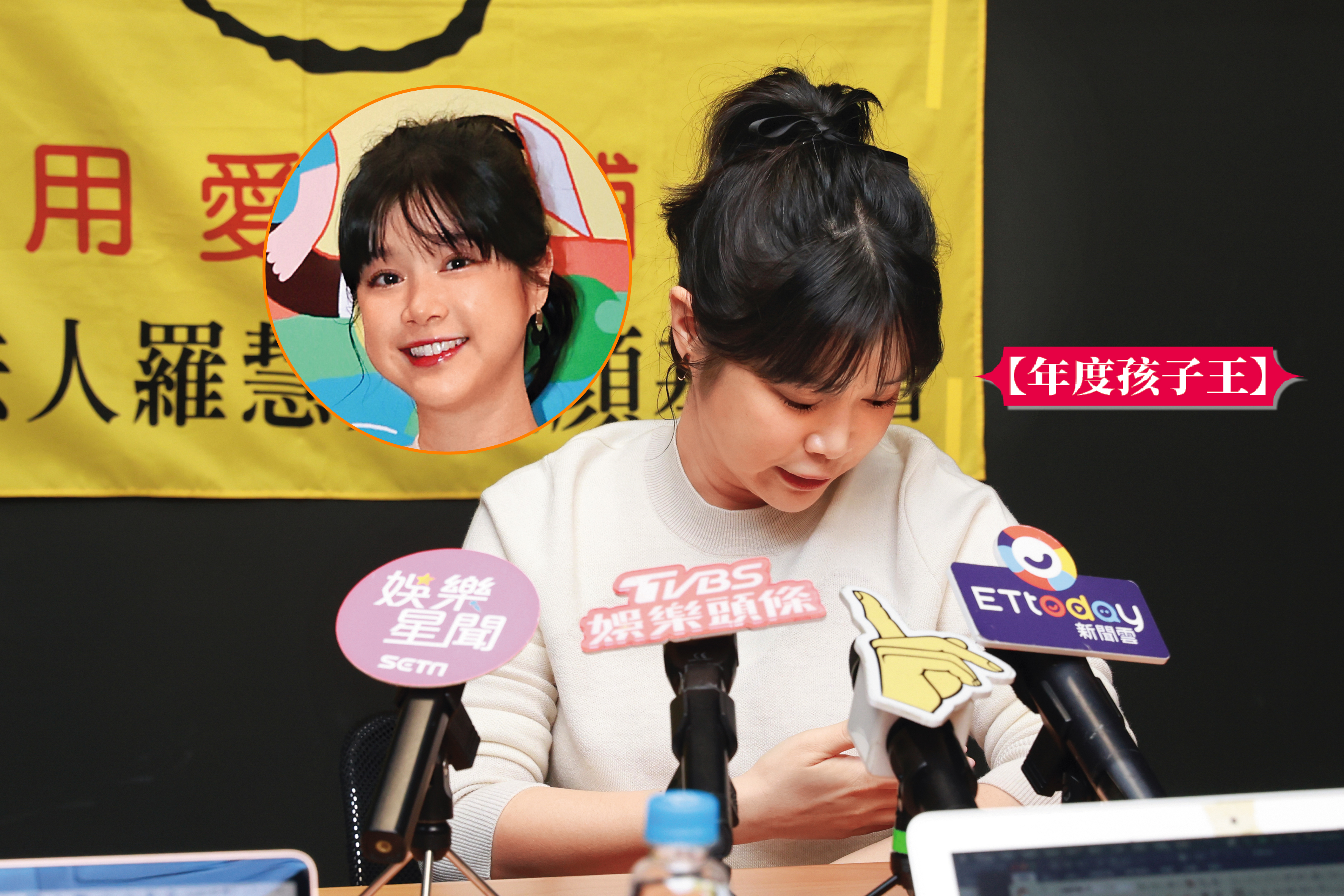 李佳穎這pose讓人好有愛…母愛的那種愛啦，不可以色色。（戳太陽穴）