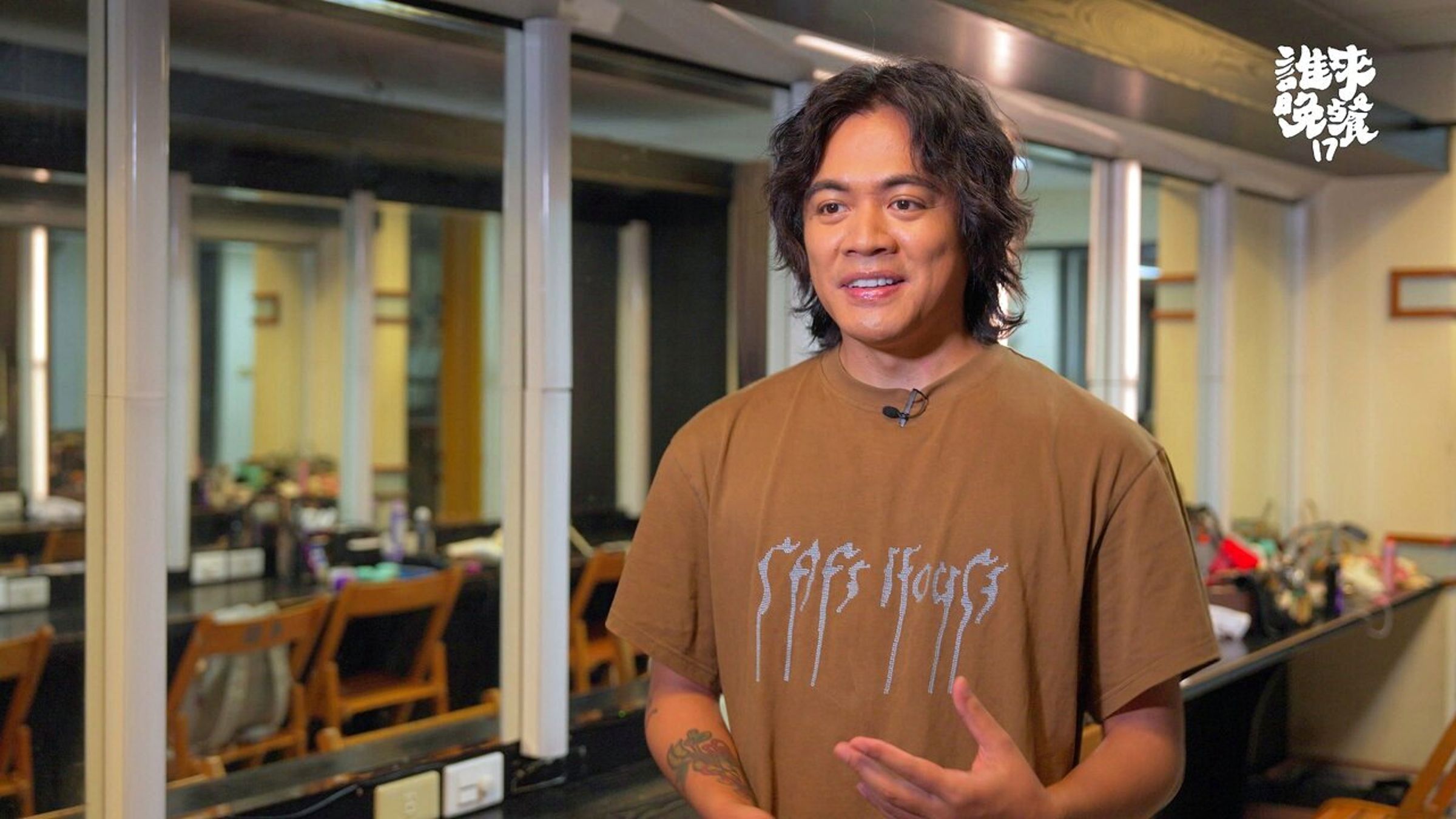 排灣族YouTuber喬瑟夫受邀擔任公視節目《誰來晚餐17》特別來賓，平時在螢幕前幽默風趣的他，坦言私下性格害羞且害怕到別人家作客。。（公視提供）