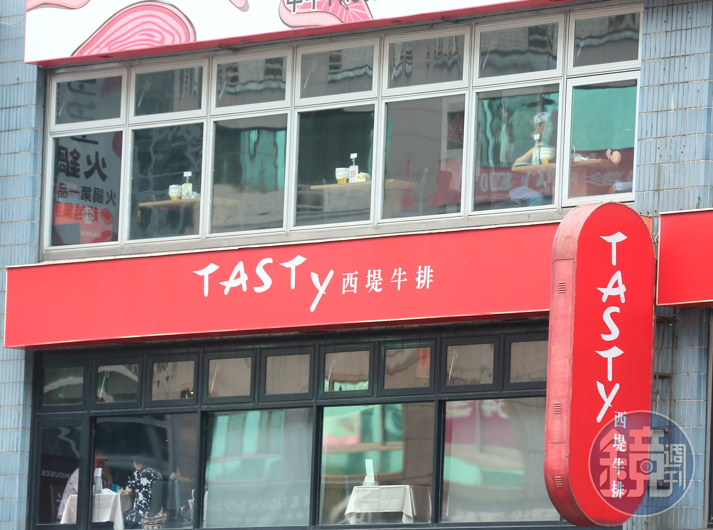 王品集團旗下的「西堤牛排」自1月29日起已調漲。(本刊資料照)