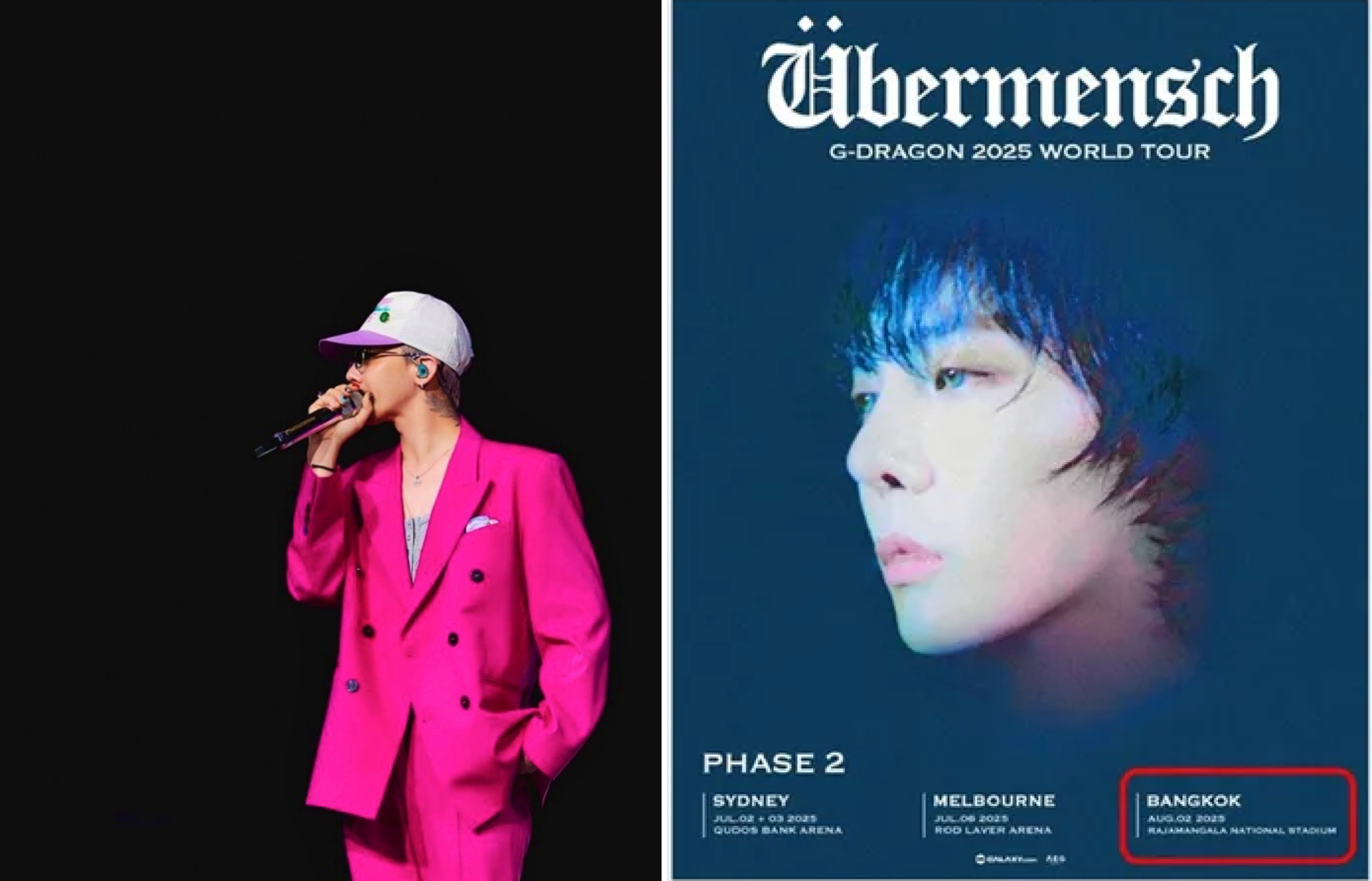 GD將在台灣進行3場演出，而同時曼谷場也傳出突然取消的消息。（翻攝自IG）