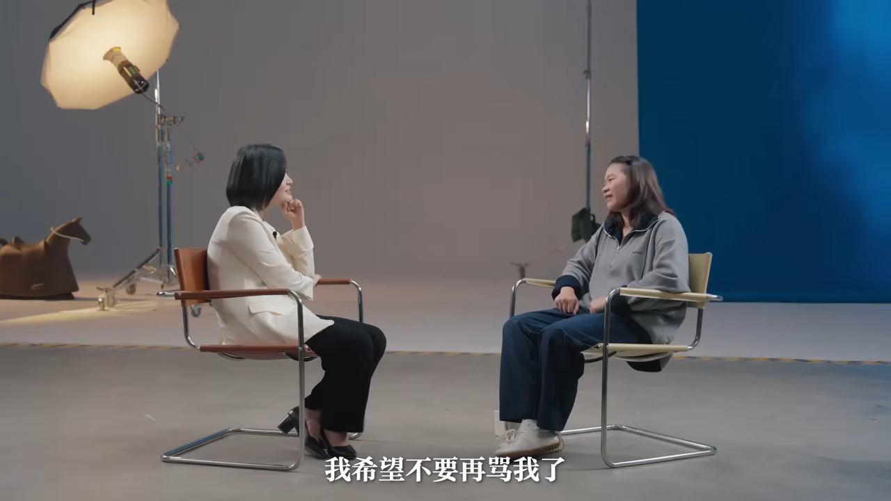 全紅嬋希望大家不要再罵她、也不要再罵她的家人朋友。（翻攝自YouTube）
