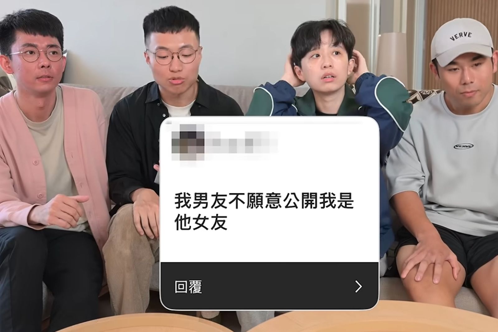 網紅圈早傳開?Joeman爆瞞愛偷吃 網挖舊片「HOOK一句神預言」阿滴也在場