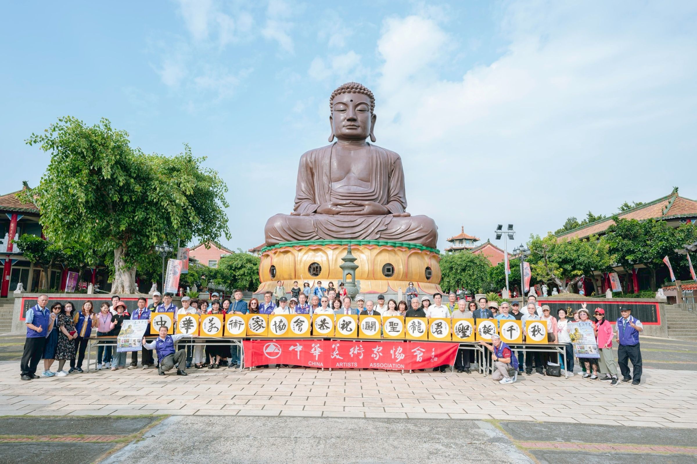 「中華美術家協會」與「台南市向陽藝術學會」攜手主辦的《2025會員聯展》今登場。（翻攝畫面）