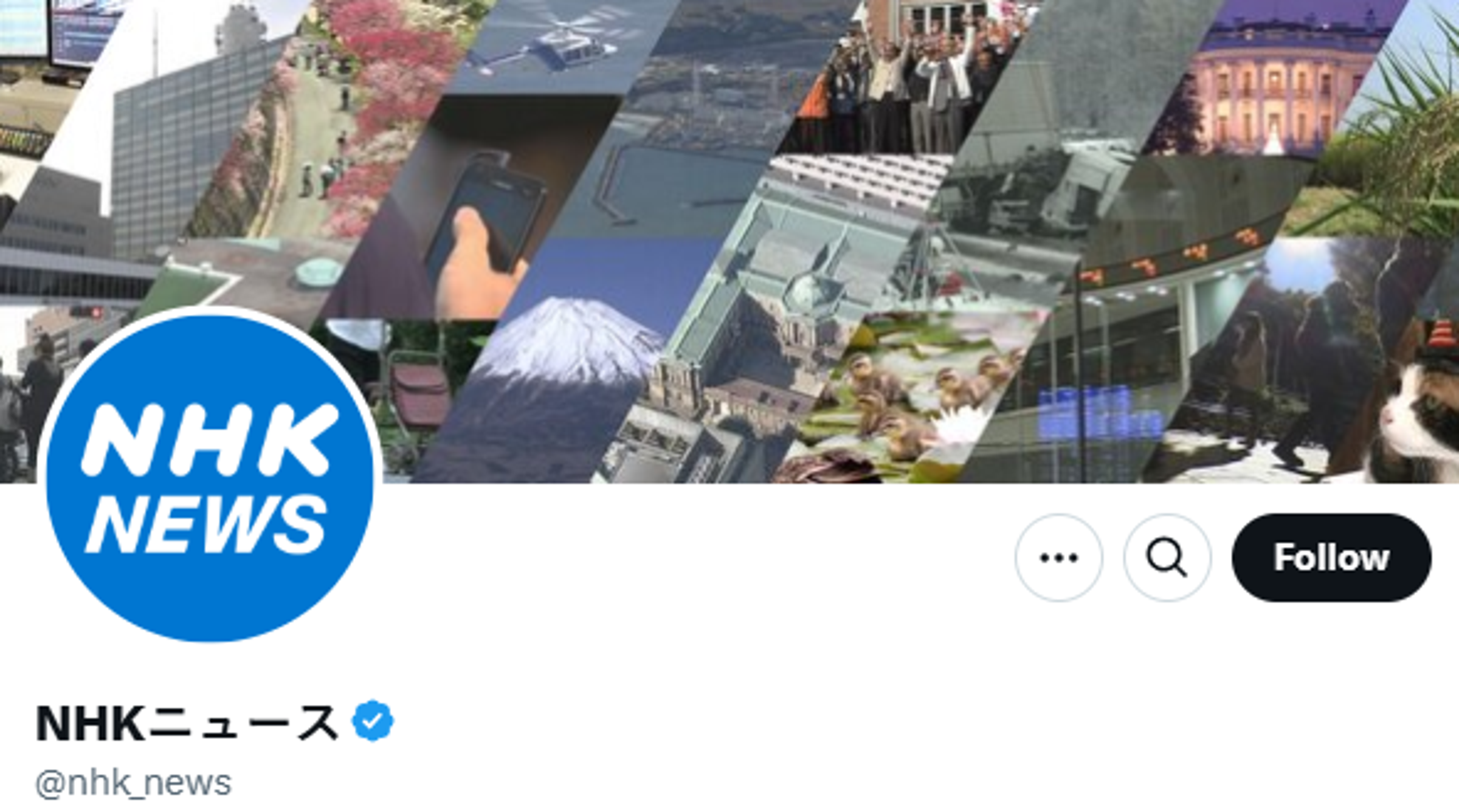 防止中國主播突襲式亂喊,日本NHK決定改用「AI主播」。(翻自X平台)