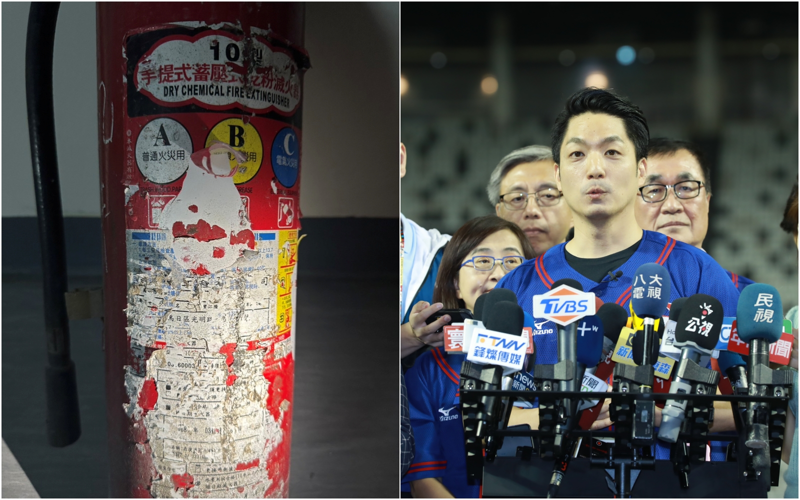 大巨蛋內驚見無法辨識資訊的破舊滅火器，遠雄稱是人員疏失，議員不滿怒批：「真是騙市府騙蔣萬安的鬼話！」（翻攝自陳怡君臉書／本刊資料照）