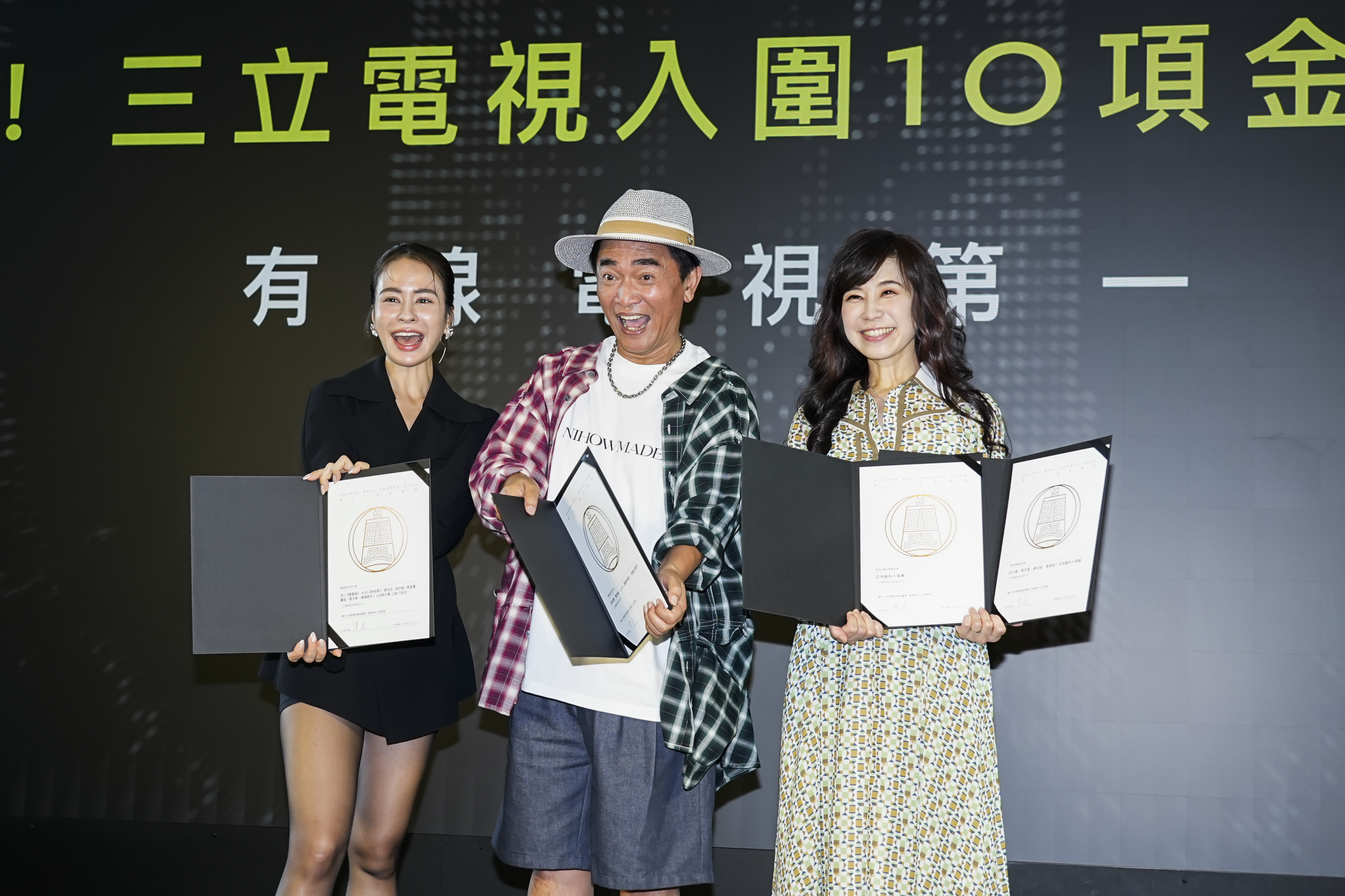 吳宗憲、雷艾美、白心儀出席三立金鐘分享會。
