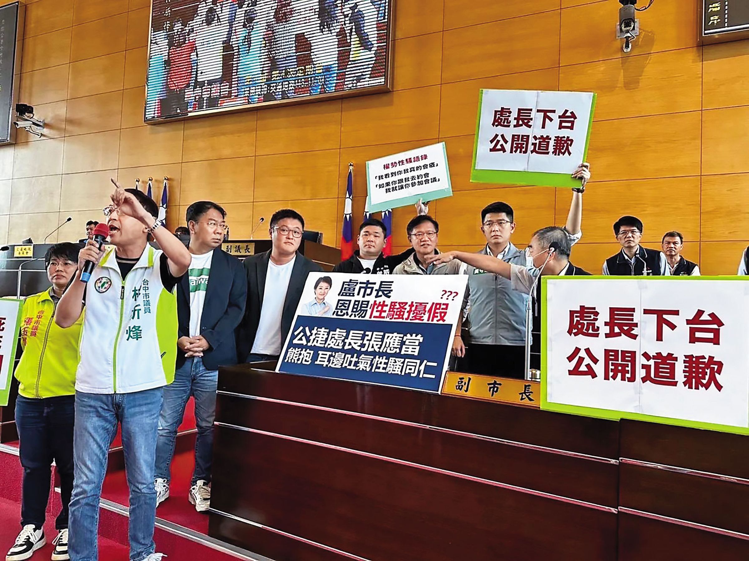 2年前,台中市議員黃守達在議會踢爆前處長張應當涉性騷女下屬案,引社會譁然。(黃守達提供)