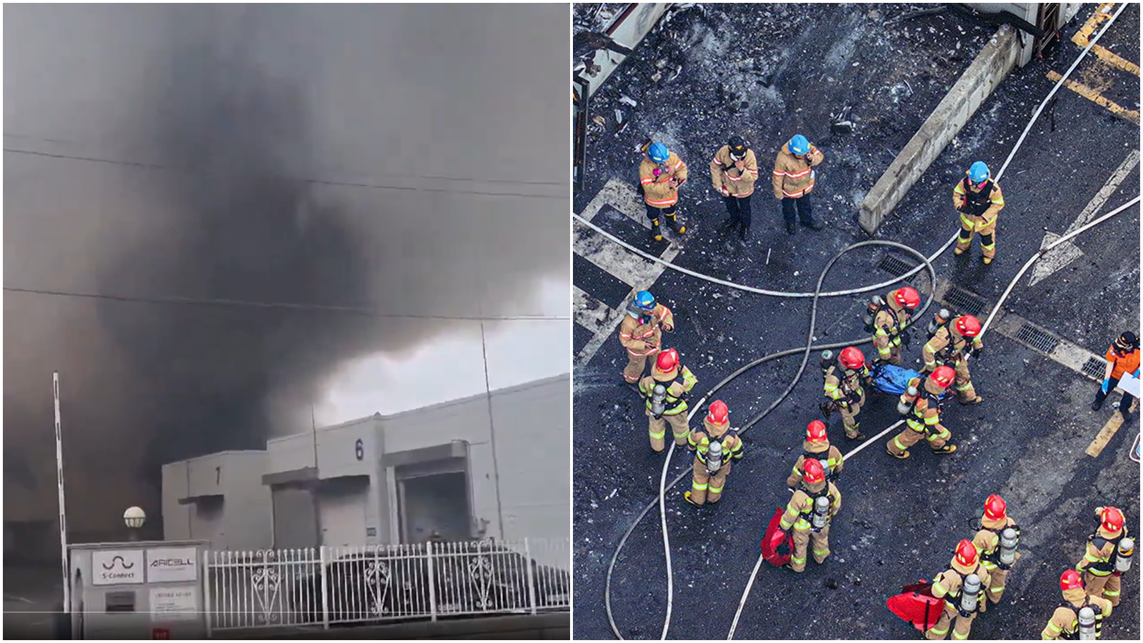 「AriCell」鋰電池工廠火災釀22人死亡包含20名外籍人士。（翻攝自SBS官網、X@tbsseoul）
