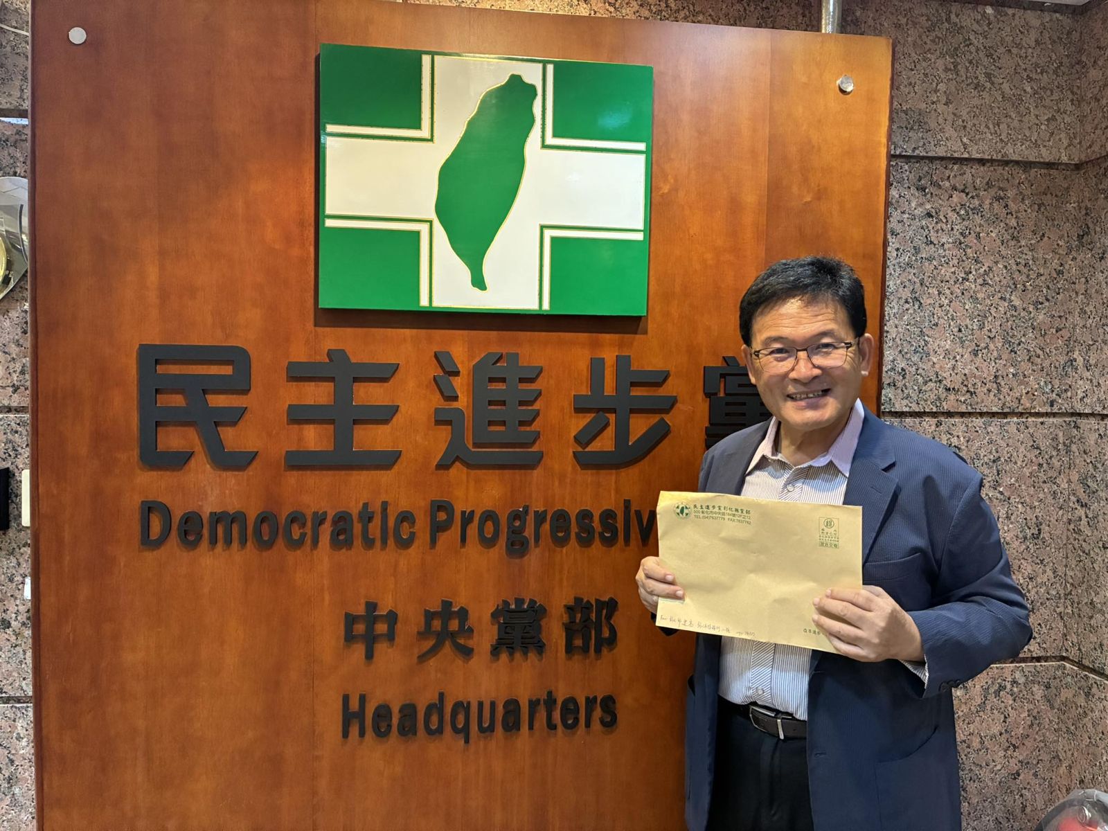 彰化縣長4人大亂鬥?他喊「準備好了」 考慮脫黨參選恐害綠營分裂