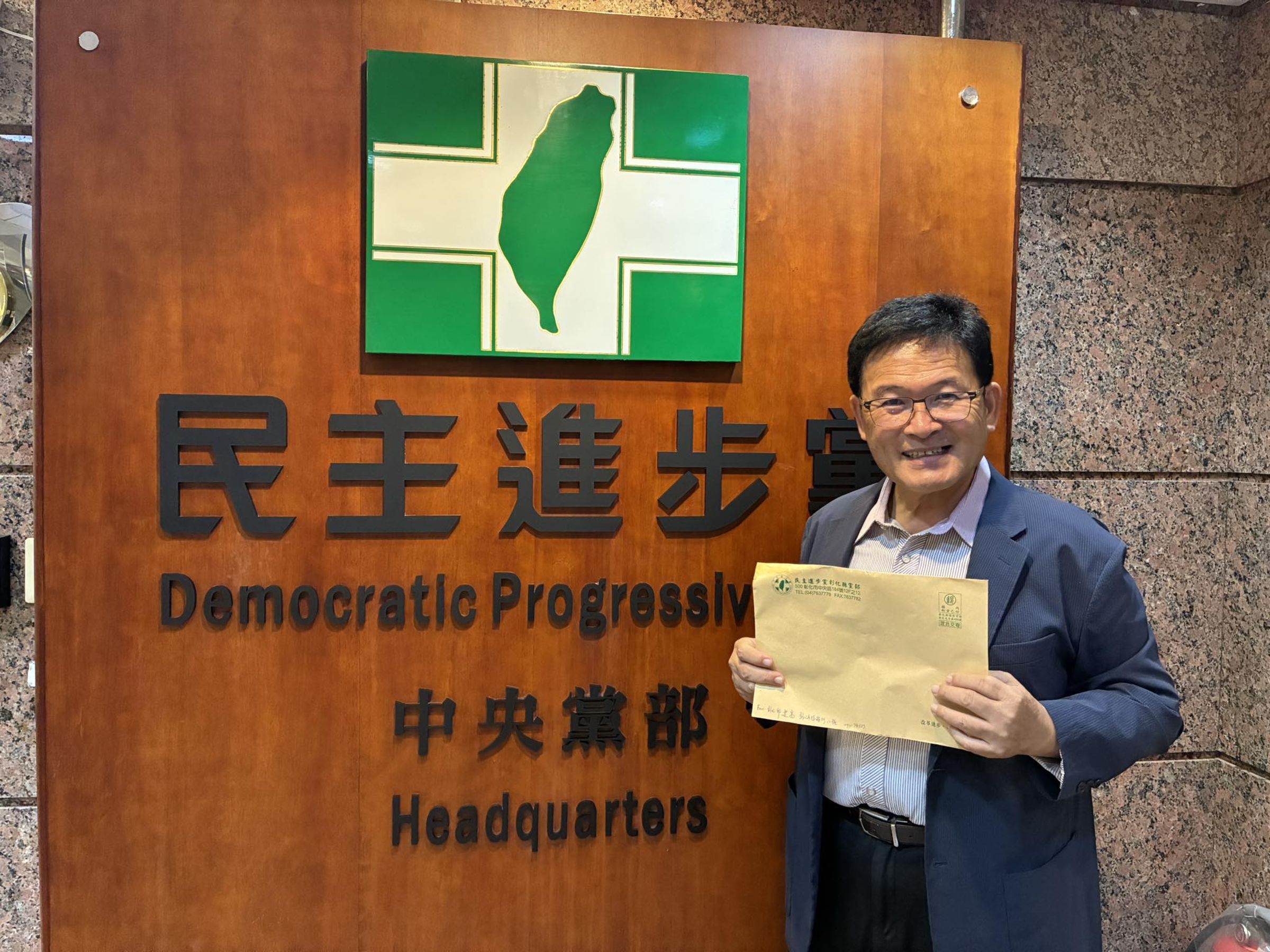 初選落敗的前彰化市長邱建富，有意脫黨角逐彰化縣長。（翻攝自邱建富臉書）