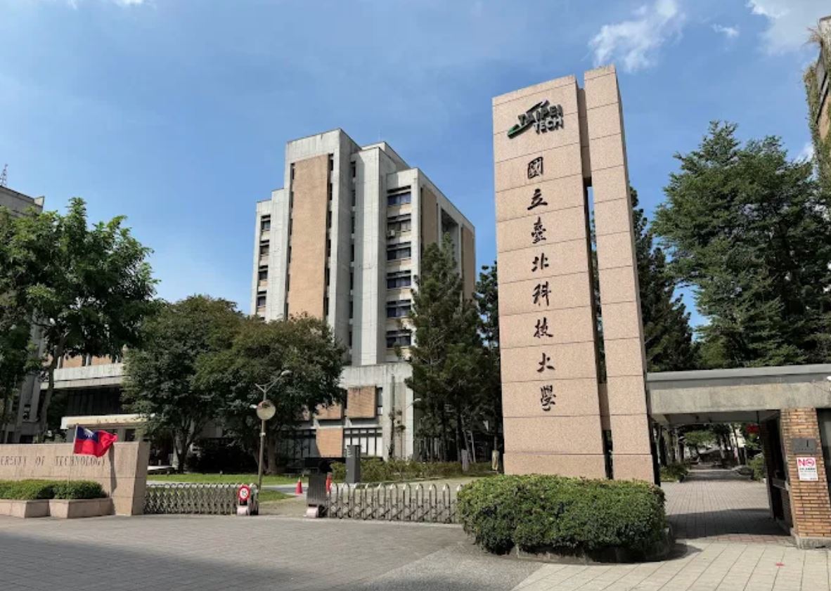 台北科技大學24歲研究生上月底在校內墜樓身亡，父親近日公開發表長文求真相。（翻攝Google Maps）