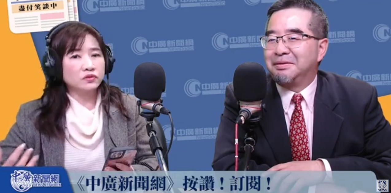 蕭旭岑今(12日)接受王淺秋主持的廣播節目《千秋萬事》專訪。(翻攝自YouTube@中廣新聞網)