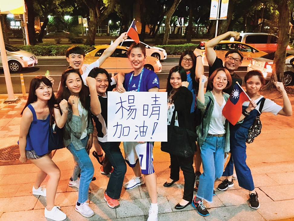 楊晴在女籃界知名度高,有不少粉絲支持。(翻攝自楊晴IG)