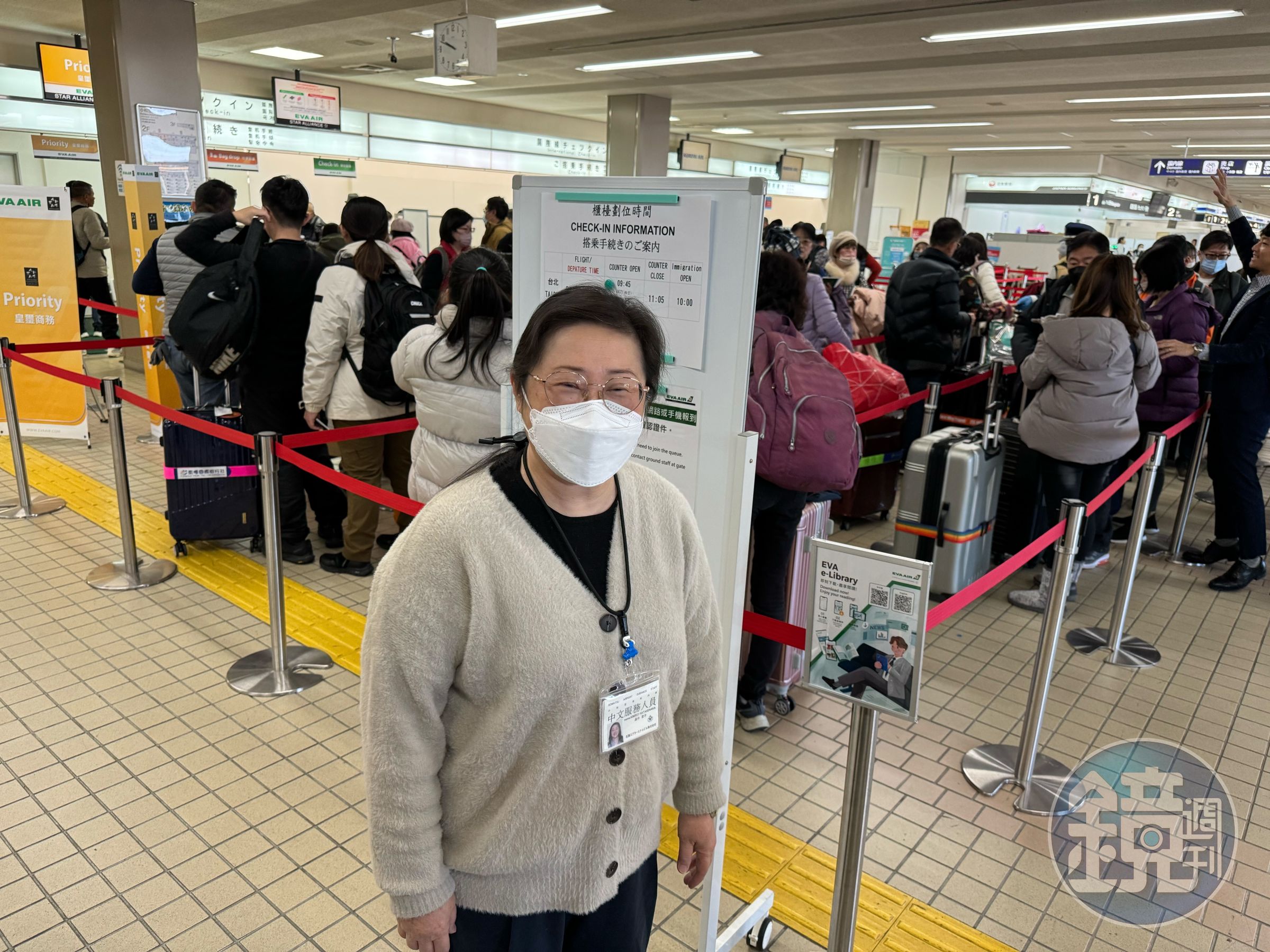 在機場服務台籍旅客的畠中君子,遠嫁日本30年,第1次碰到那麼晃的地震。