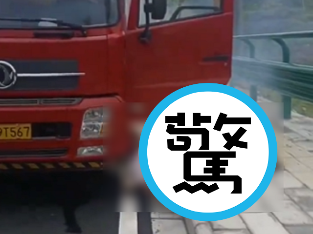 慎入！吊車誤觸高壓電，中國司機「下半身活活燒焦」。（翻自微博）