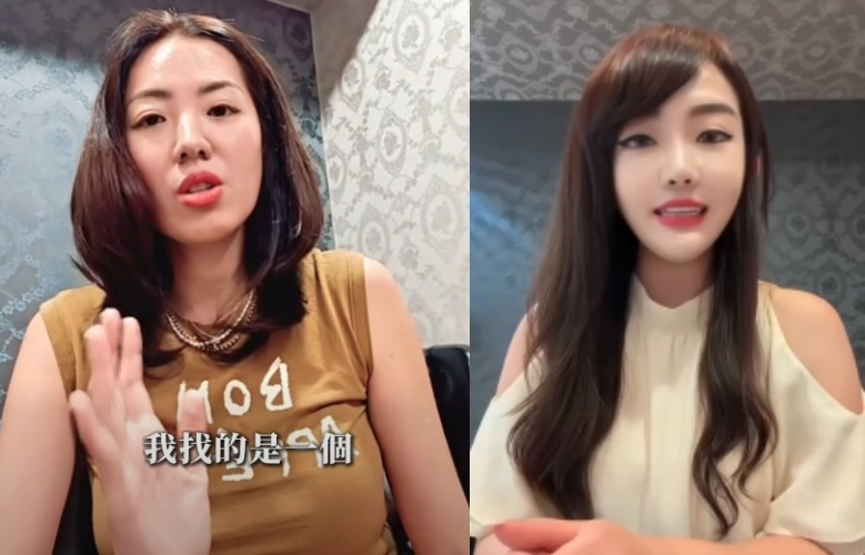 一名自稱劉伊心前特助的女子錄製影片替前老闆發聲，卻被眼尖的網友發現，影片拍攝的背景壁紙與劉伊心的影片完全相同。（翻攝自劉伊心臉書、threads/_bonniekitten_）