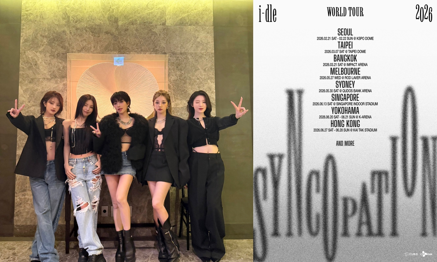 韓女團i-dle宣布明年3月7日在臺北大巨蛋開演唱會。（翻攝i-dle X）