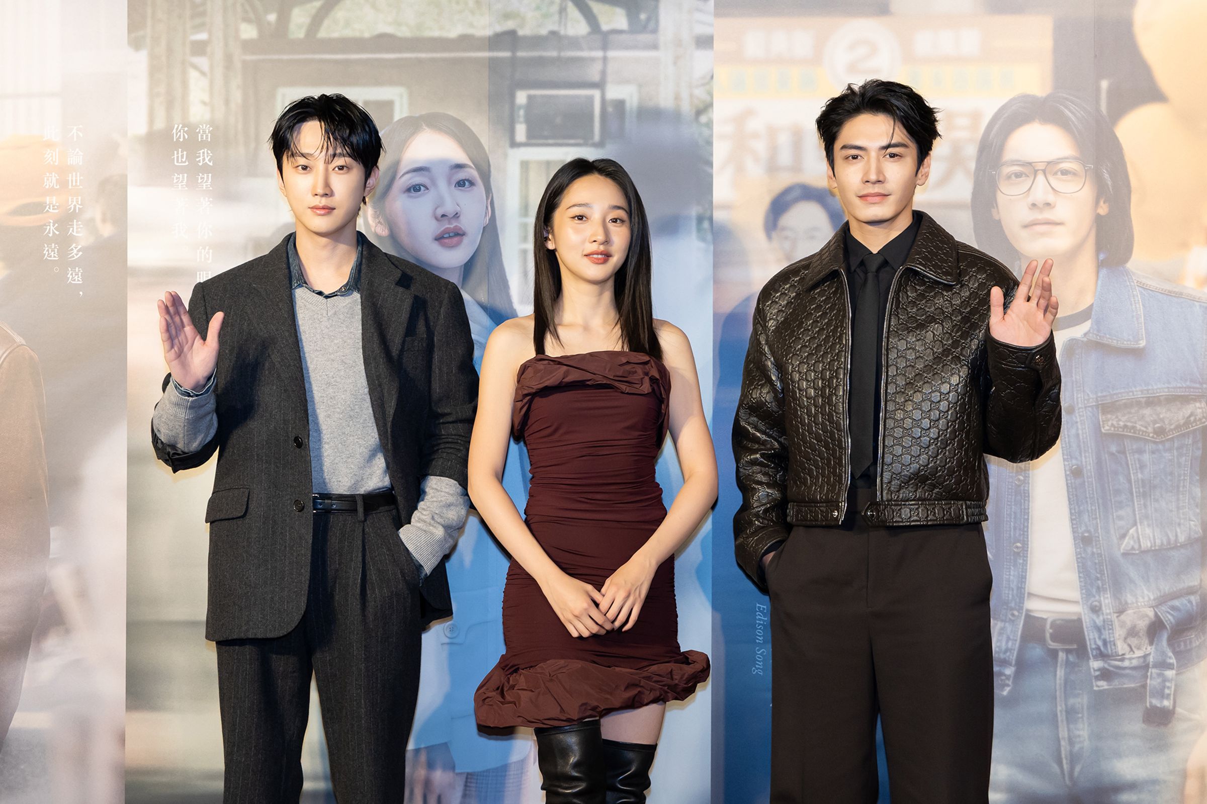 振永(左起)、李沐、宋柏緯出席《那張照片裡的我們》首映,承諾票房過億就自製客家菜包以饗粉絲。(瀚草文創GrX STUDIO提供)