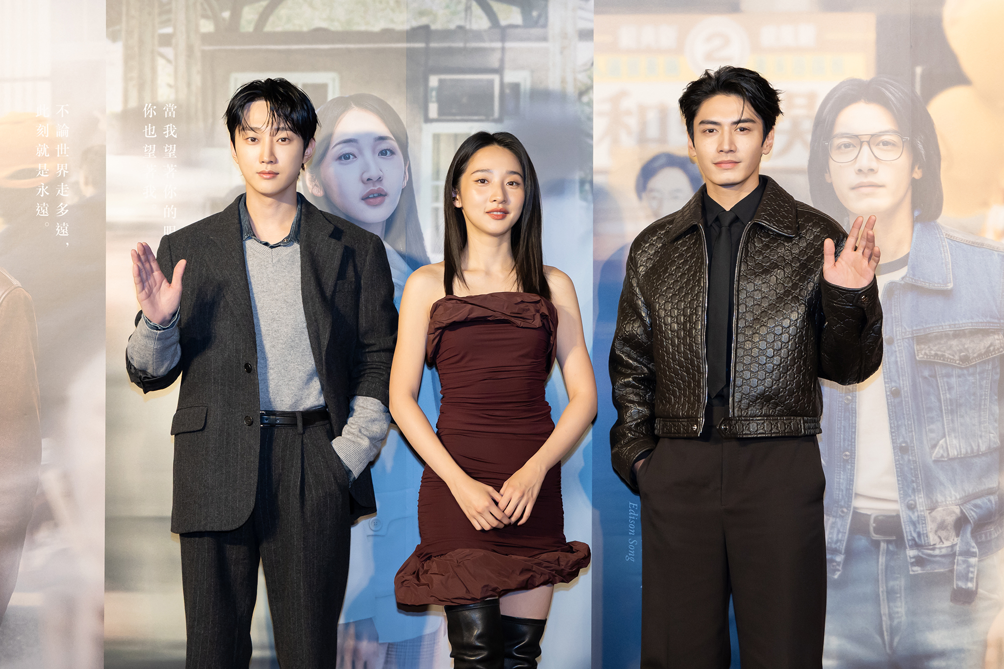 振永（左起）、李沐、宋柏緯出席《那張照片裡的我們》首映，承諾票房過億就自製客家菜包以饗粉絲。（瀚草文創GrX STUDIO提供）