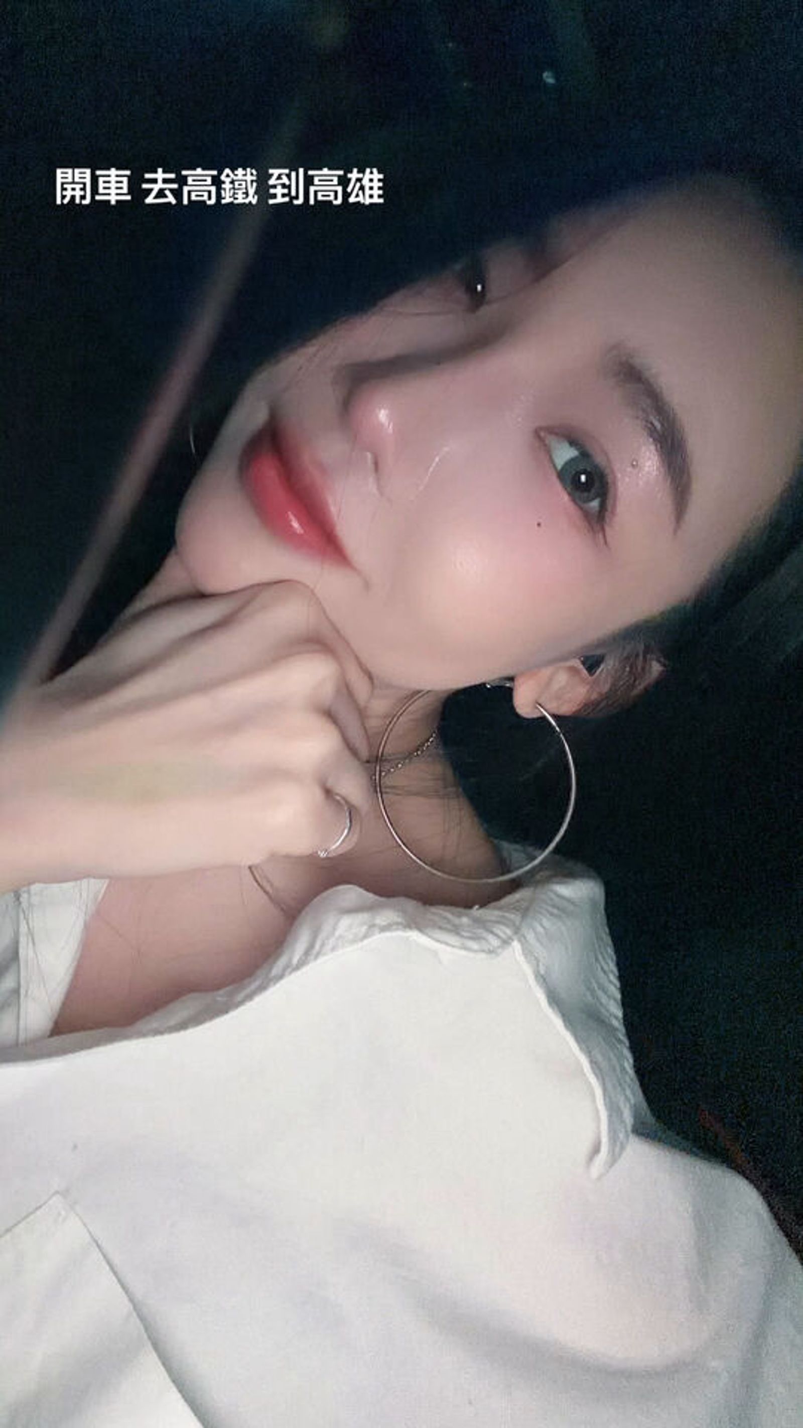 許允樂包著親作滷肉去找老公。（翻攝IG）