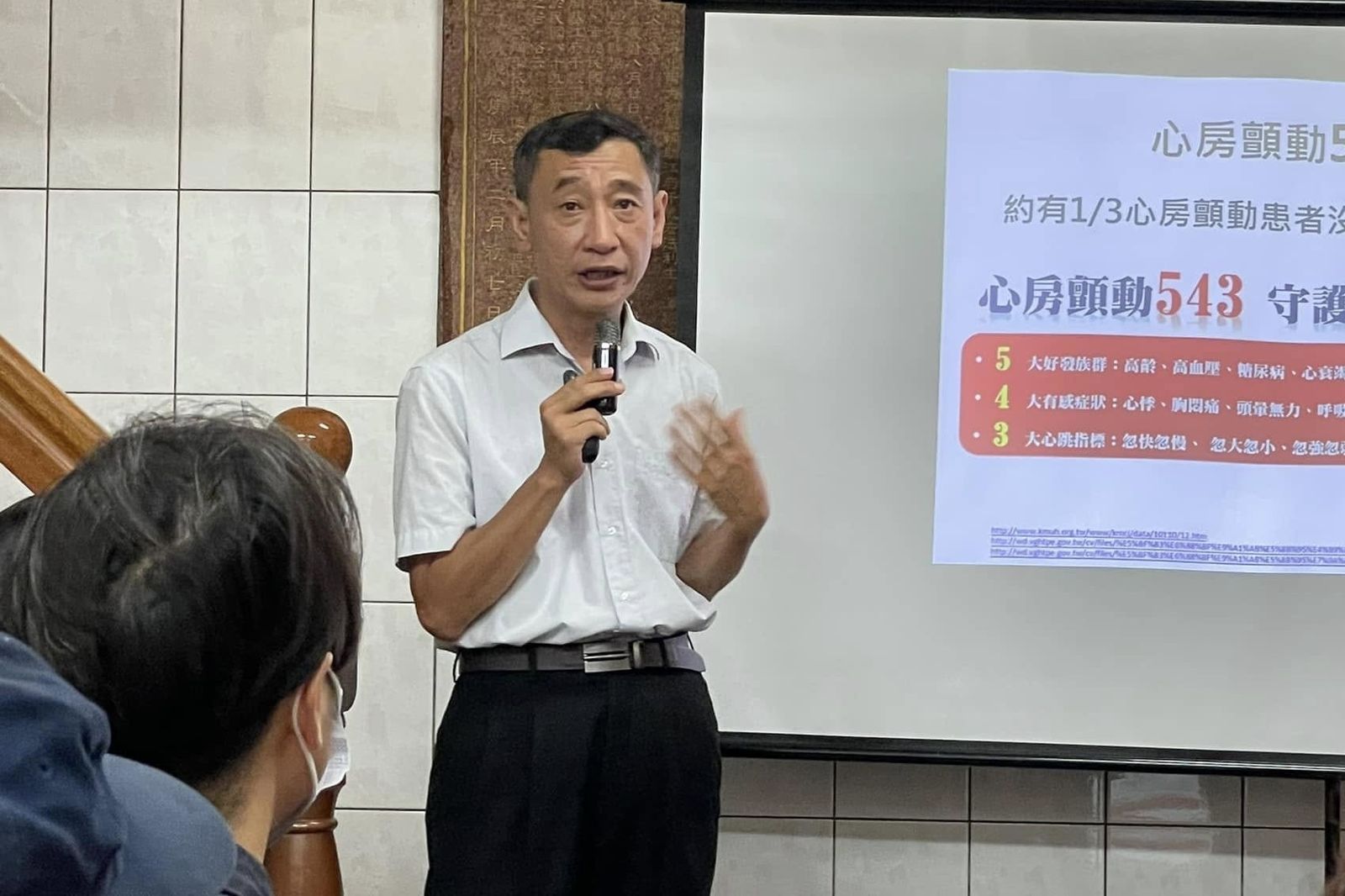 心臟名醫回院救人「閃貓摔車」重傷不治 同窗好友不捨:代價太讓人心碎