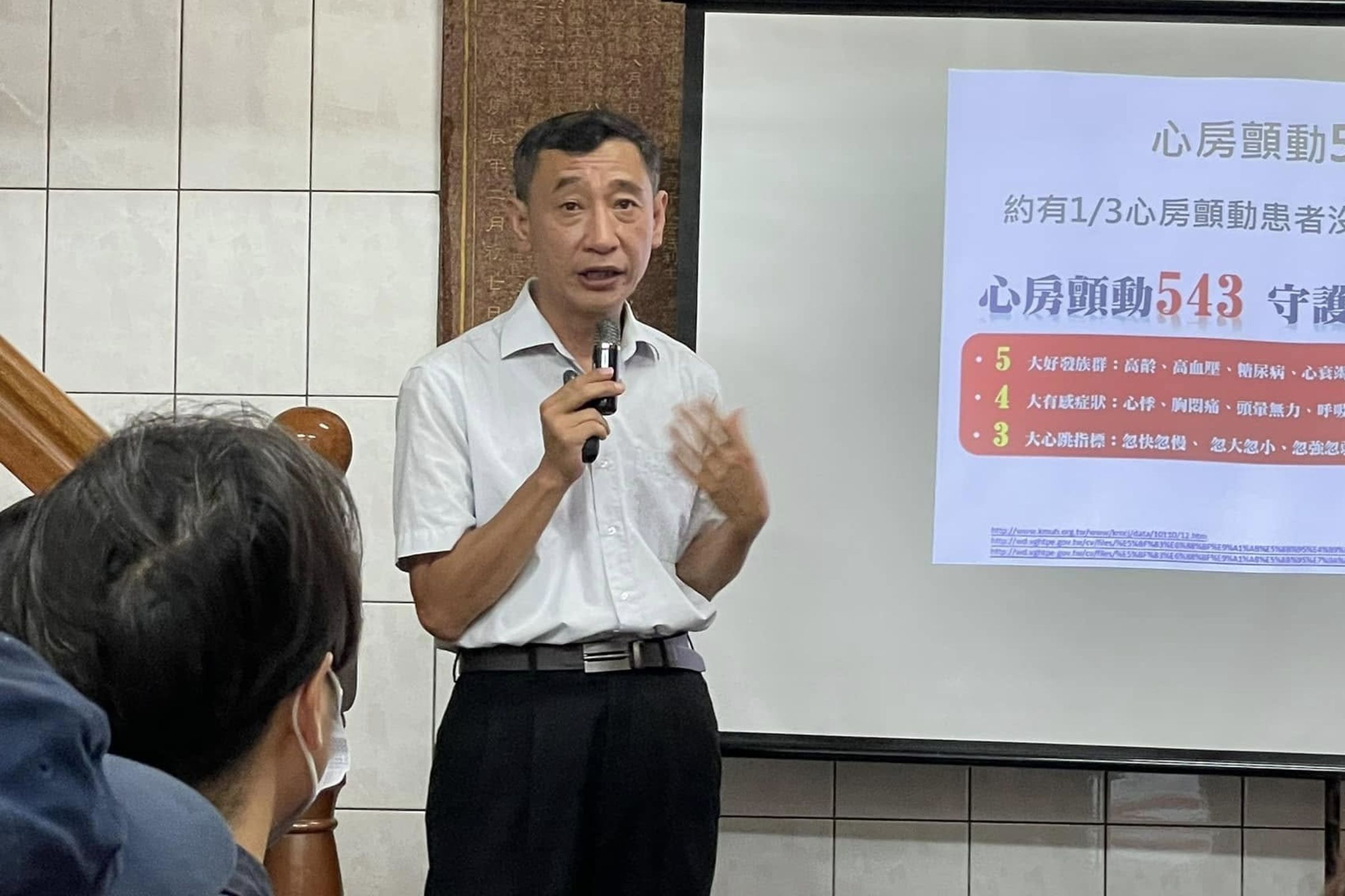 高醫心臟名醫朱志生不幸車禍離世。(翻攝自FB@高雄市鼓山區麗興里社團)