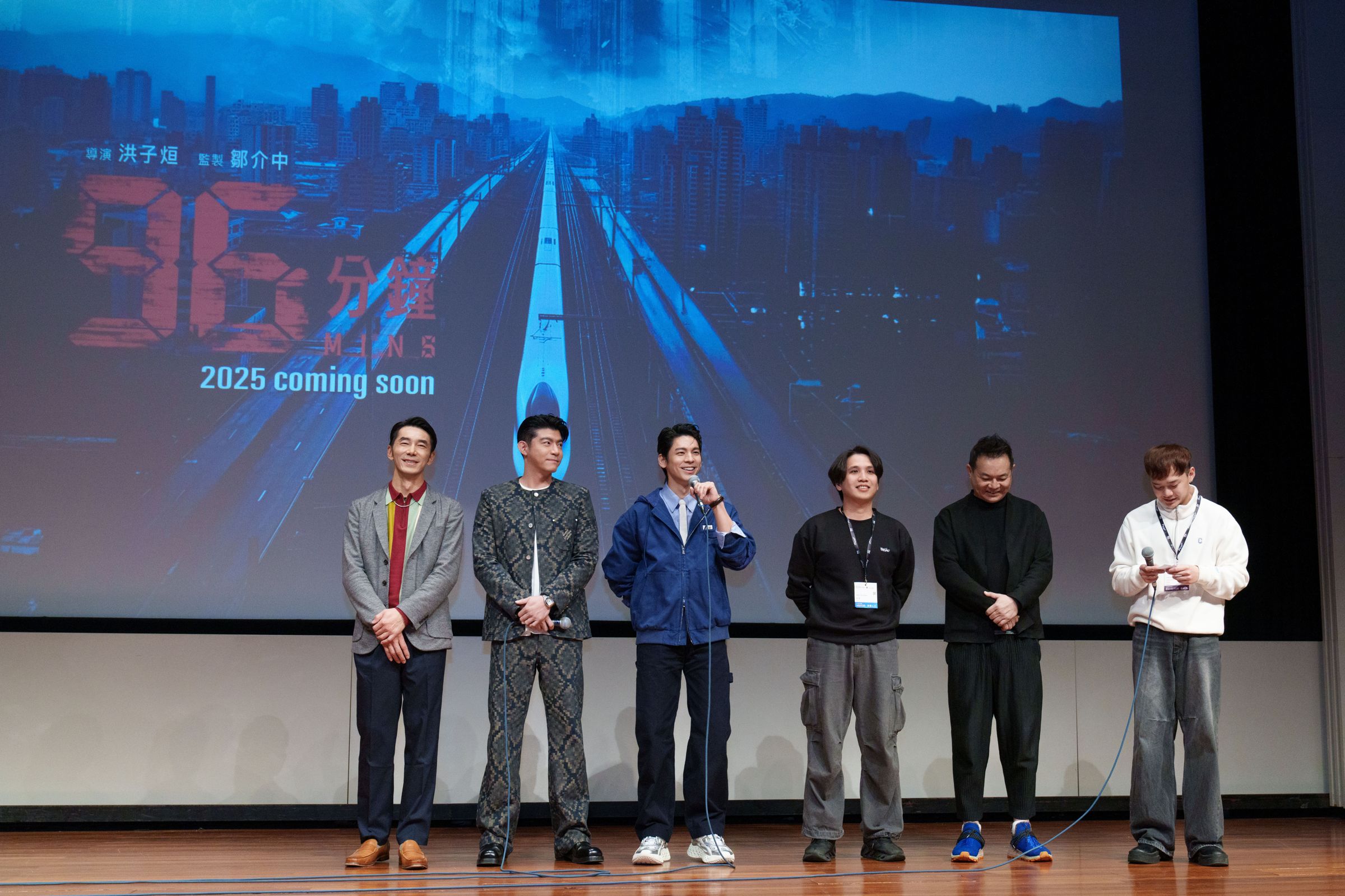  電影《96分鐘》在特效鏡頭未完成情況下搶先在香港首映，王柏傑、林柏宏、李李仁等看完後讚不絕口。（華影提供）