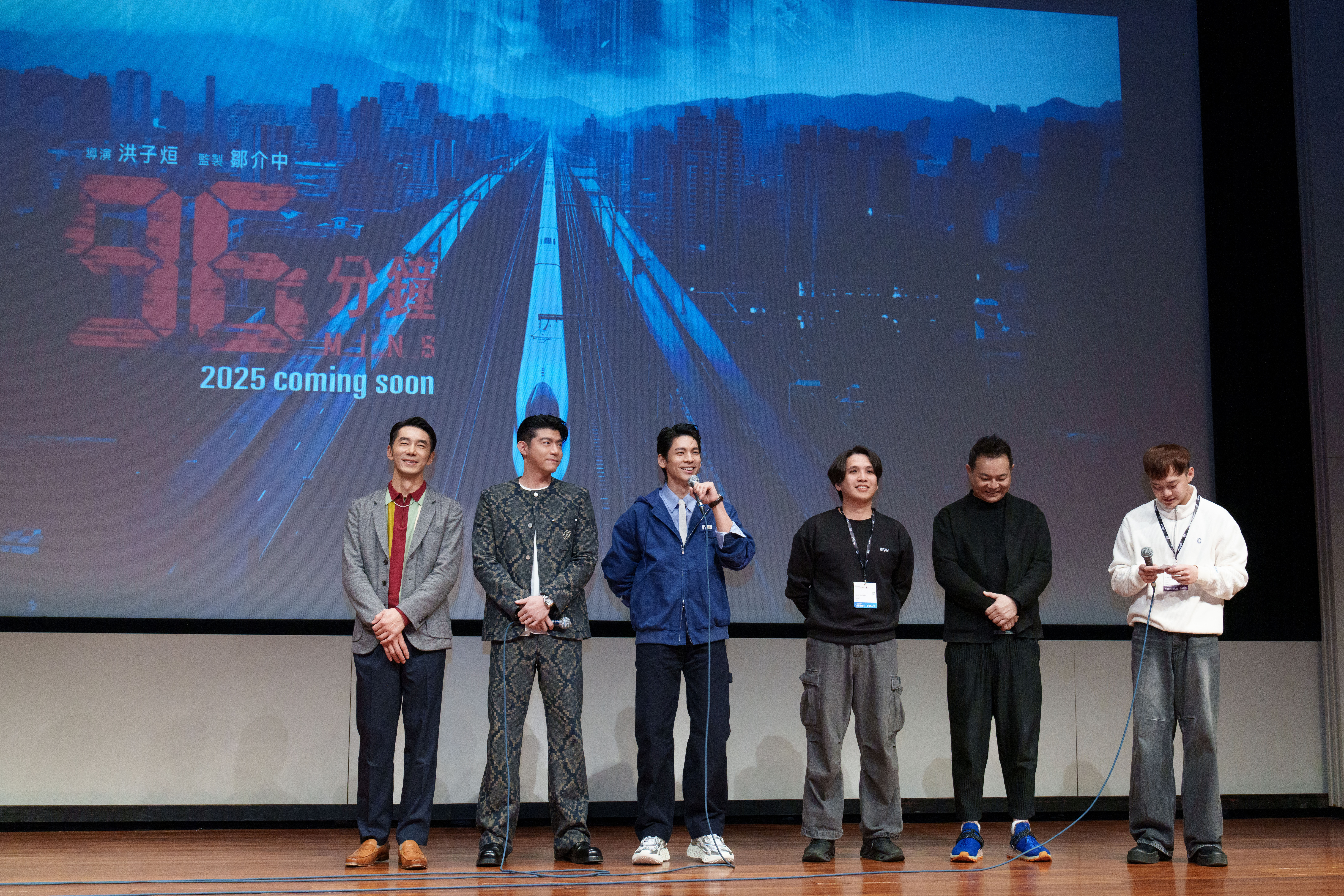  電影《96分鐘》在特效鏡頭未完成情況下搶先在香港首映，王柏傑、林柏宏、李李仁等看完後讚不絕口。（華影提供）