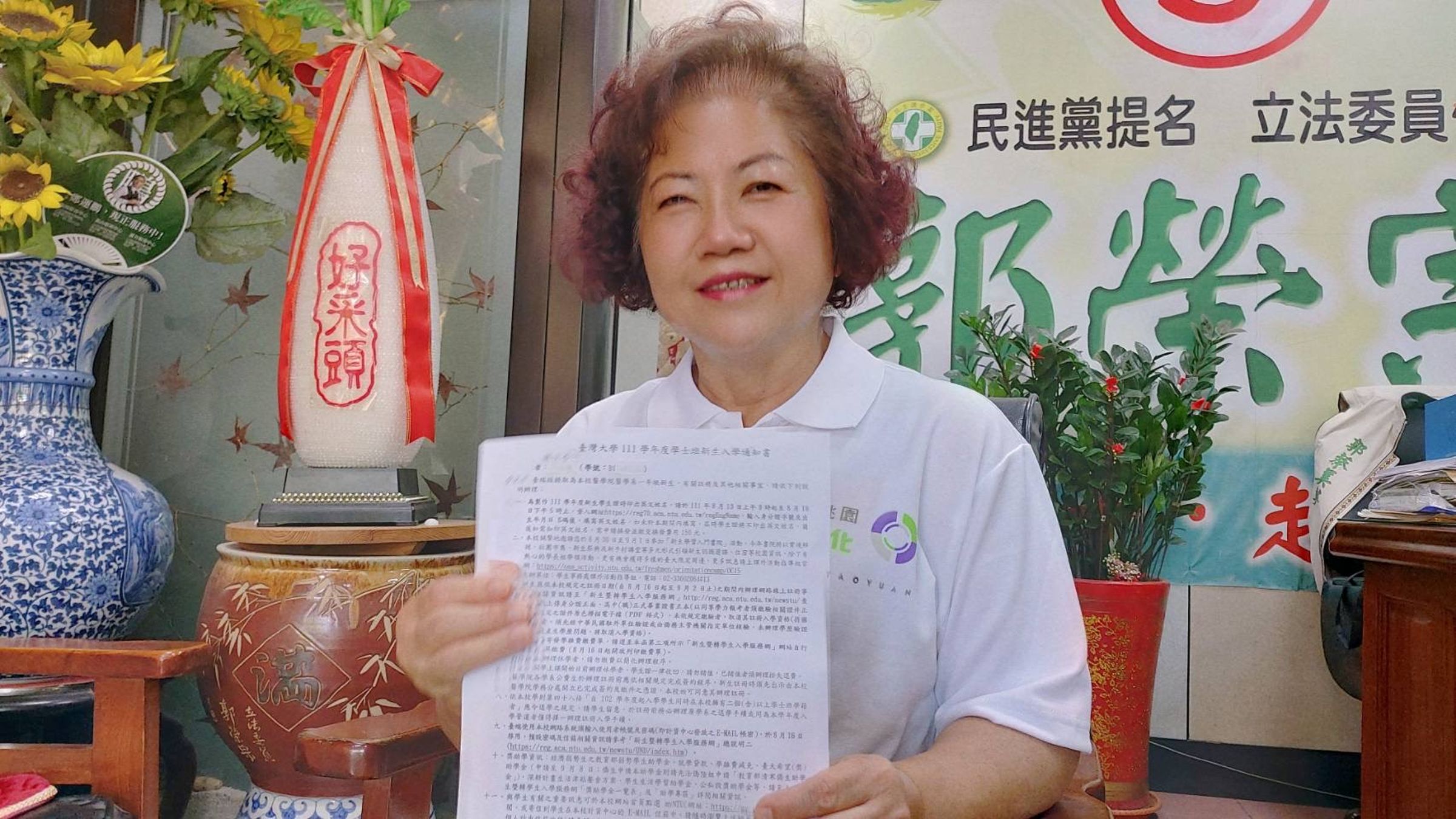 超商店名展現了觀音區在地幽默與文化底蘊，郭蔡美英更看重如何將這份「保佑」轉化為生活品質。（翻攝畫面）