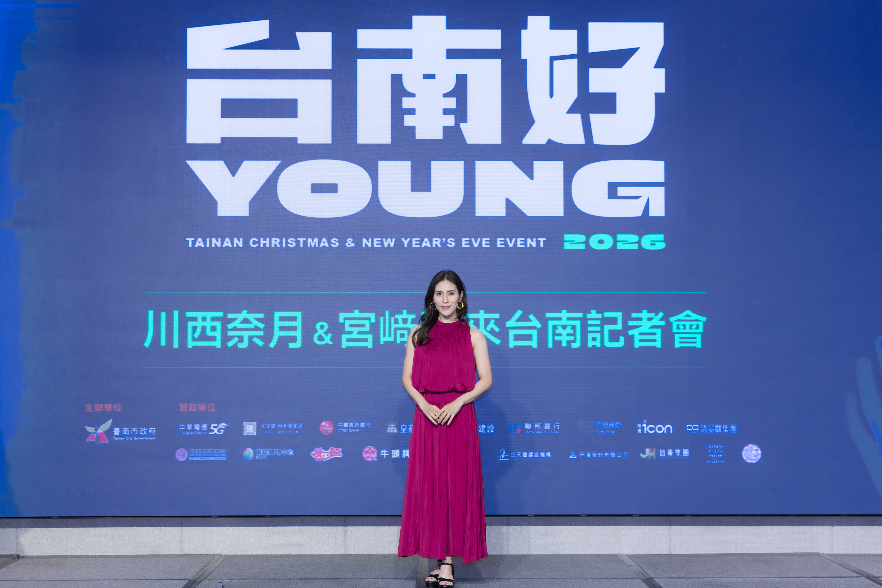 飛鳥涼的女兒宮崎薰將在「2026台南好YOUNG」耶誕搖滾耶誕演唱會帶來表演。（COME ON JKSSP提供）