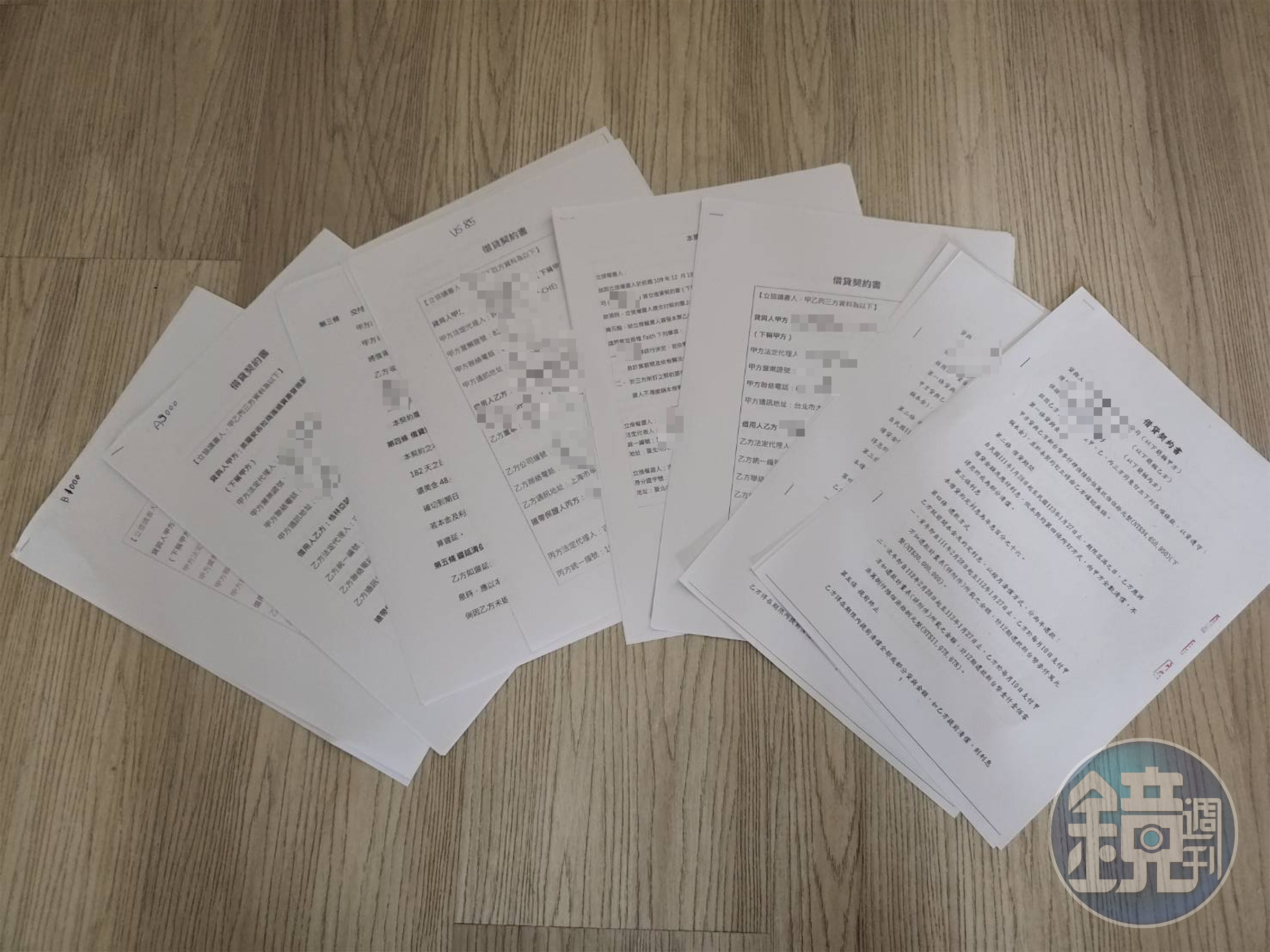 A先生出示相關證據,指控許姓副總以假投資方式設局放高利貸。