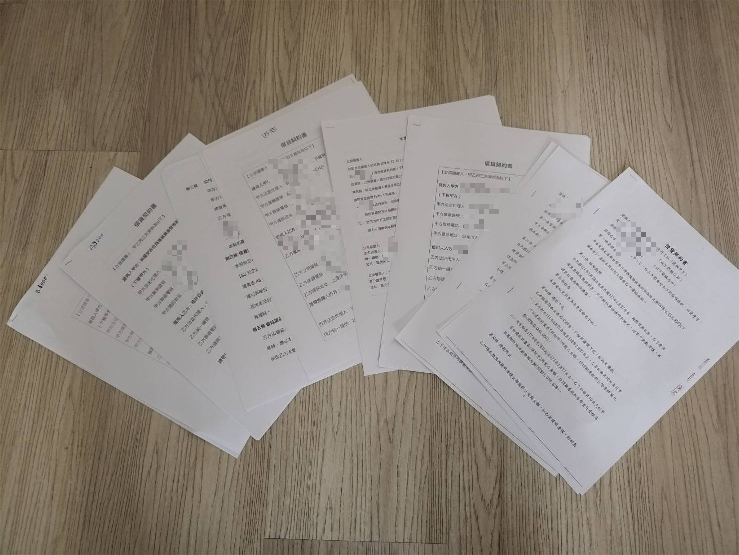 Ａ先生出示相關證據，指控許姓副總以假投資方式設局放高利貸。