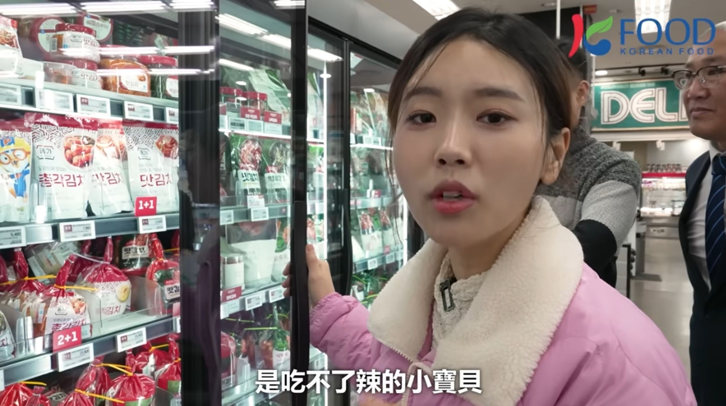 韓國超市的辛奇種類多到令Judy感到十分新奇。