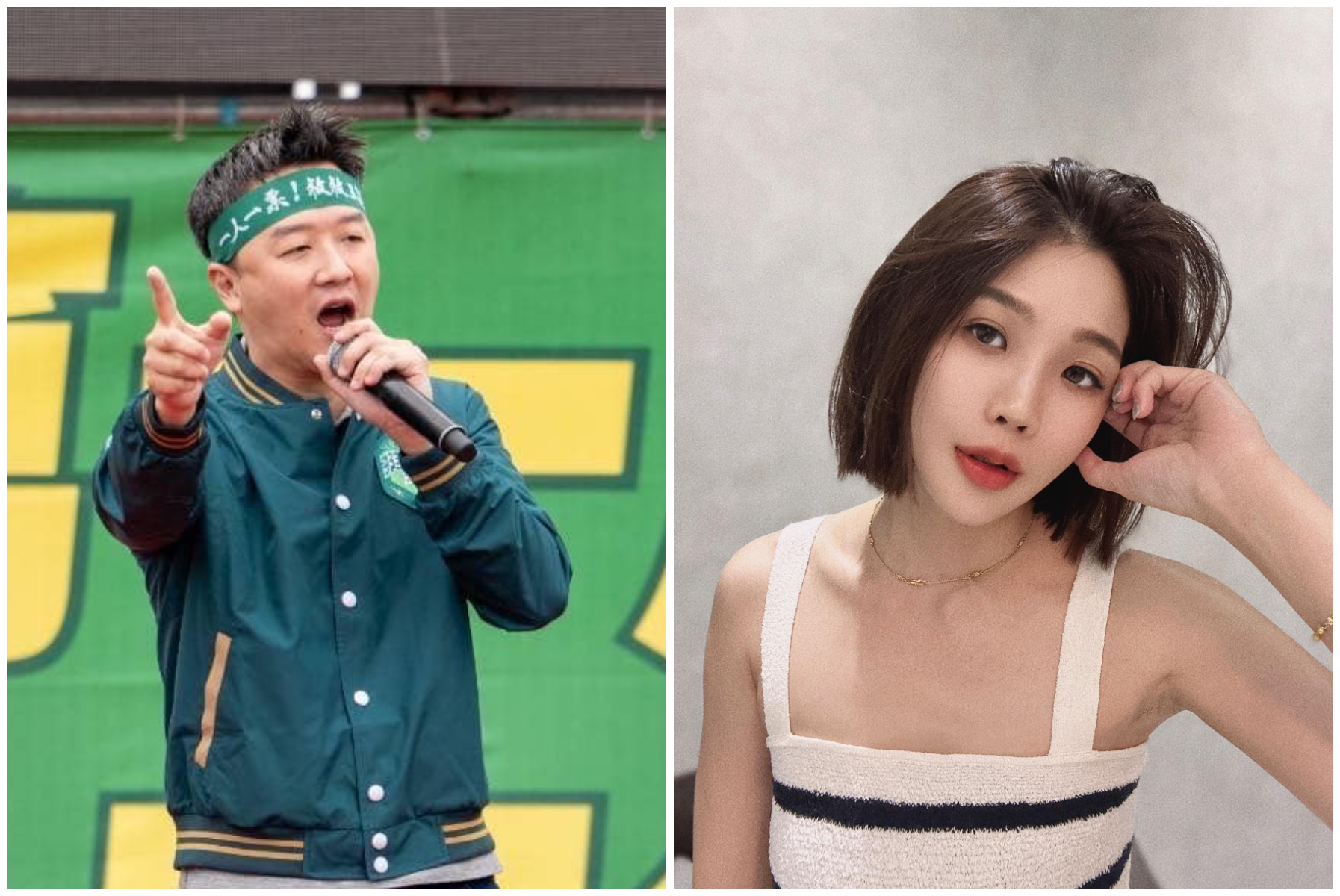 馬郁雯（右圖）與李正皓（左圖）戀愛ing。（翻攝臉書）