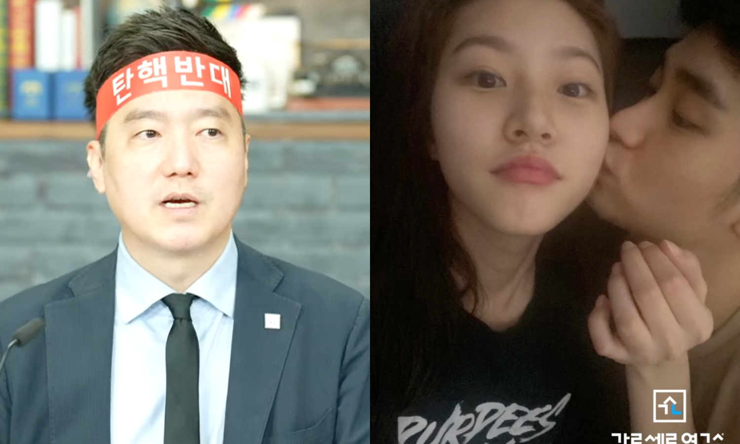 韓YouTube《橫豎研究所》昨（19日）宣布與金秀賢暫時「休戰」，全力關注韓國政治新聞。（合成圖片，截圖自《橫豎研究所》YT）