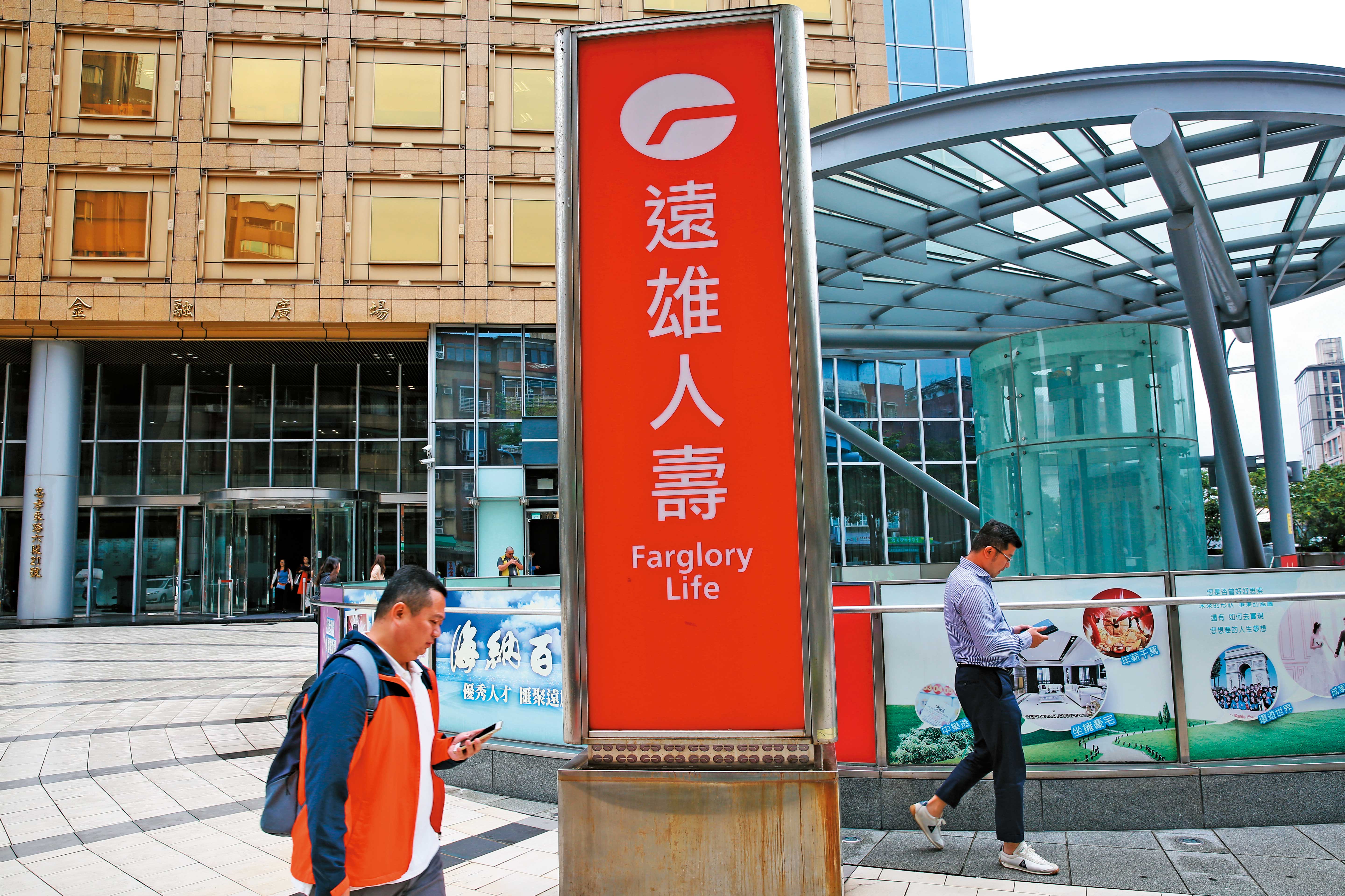 癌症險保單損率太高，壽險公司紛紛設下投保門檻。