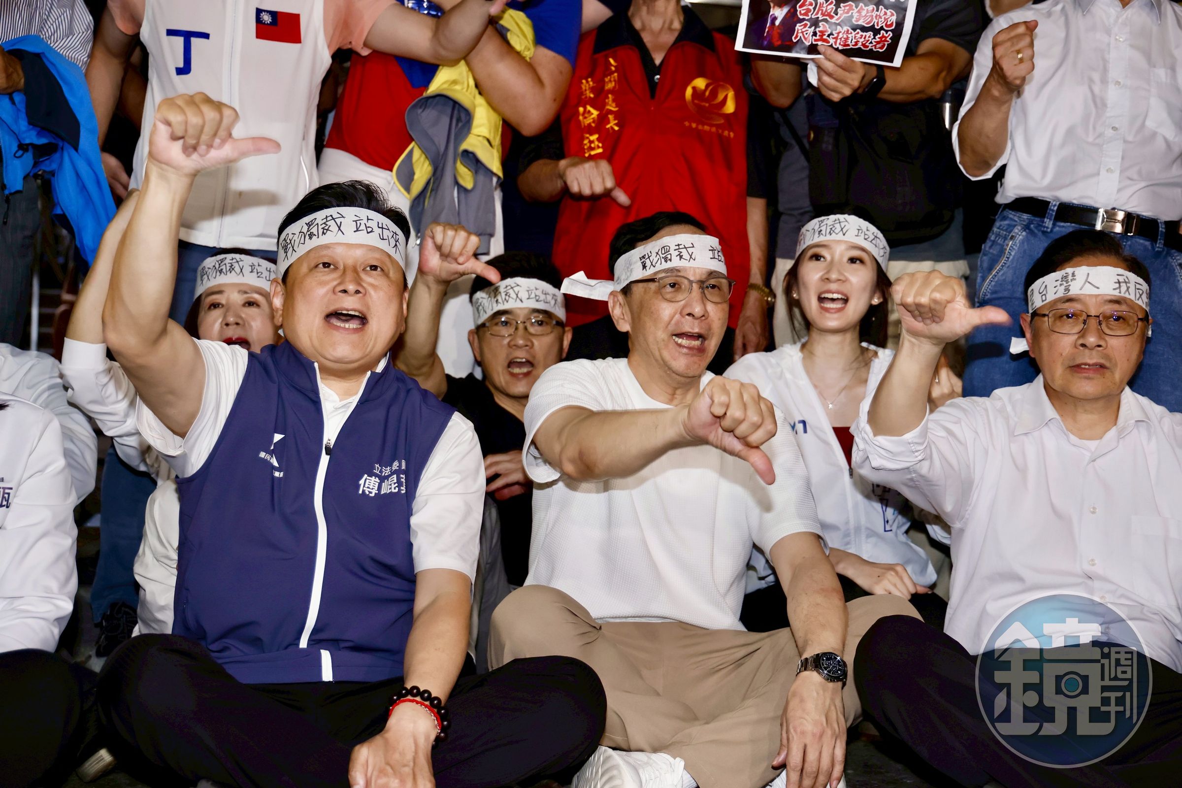 朱立倫今晚號召支持者26日上凱道抗議。