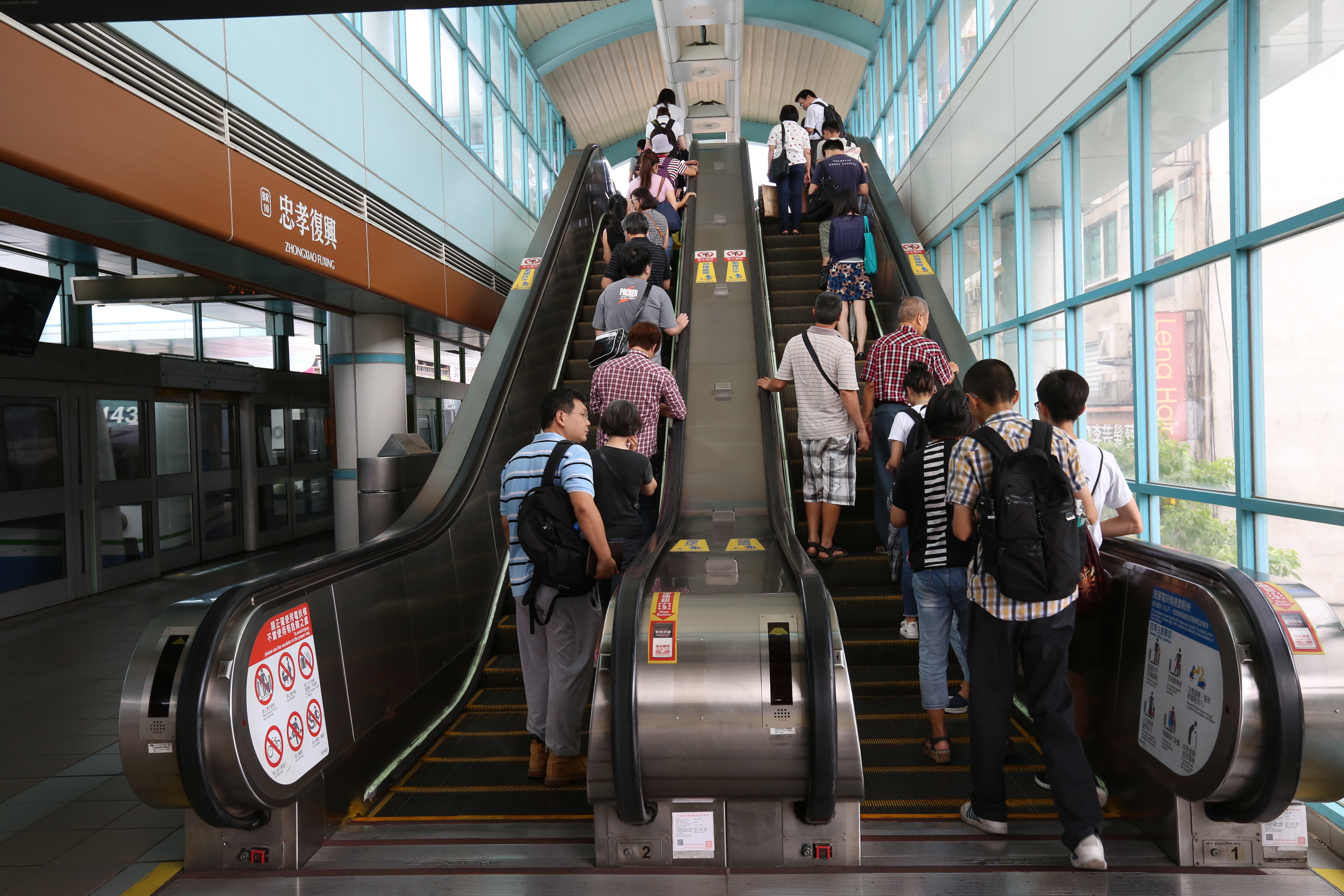 北捷六張犁站至動物園站因號誌異常，下午暫停營運。（示意圖，本刊資料照）