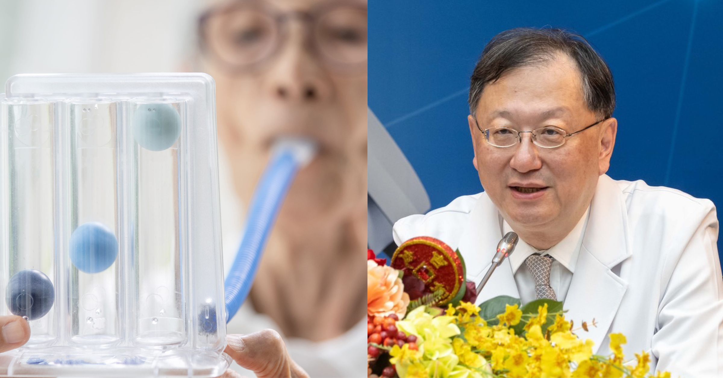 台大醫院院長余忠仁認為慢性阻塞性肺病(COPD)威脅長期被低估。